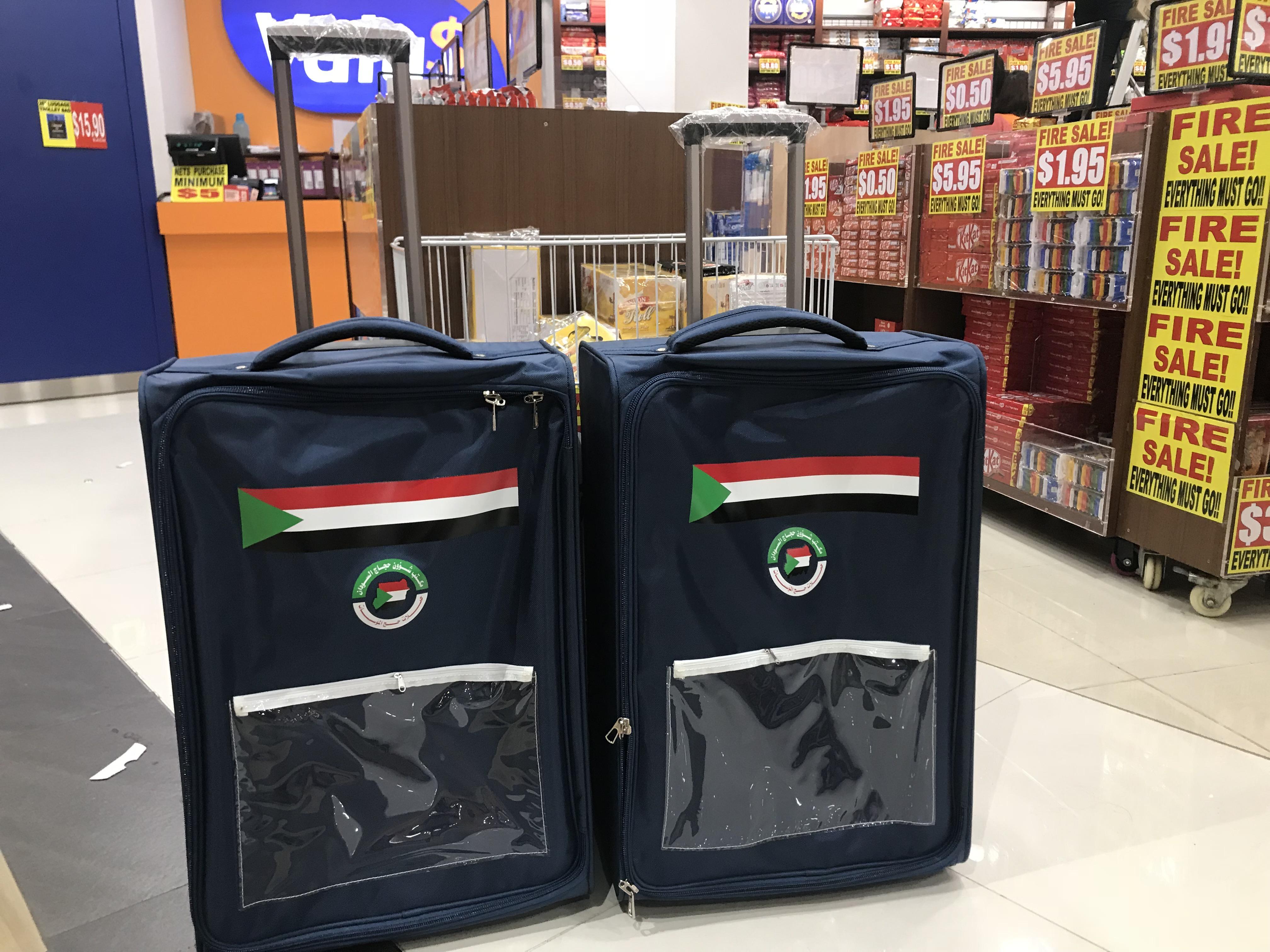 Luggage Sales In Singapore Paul Smith