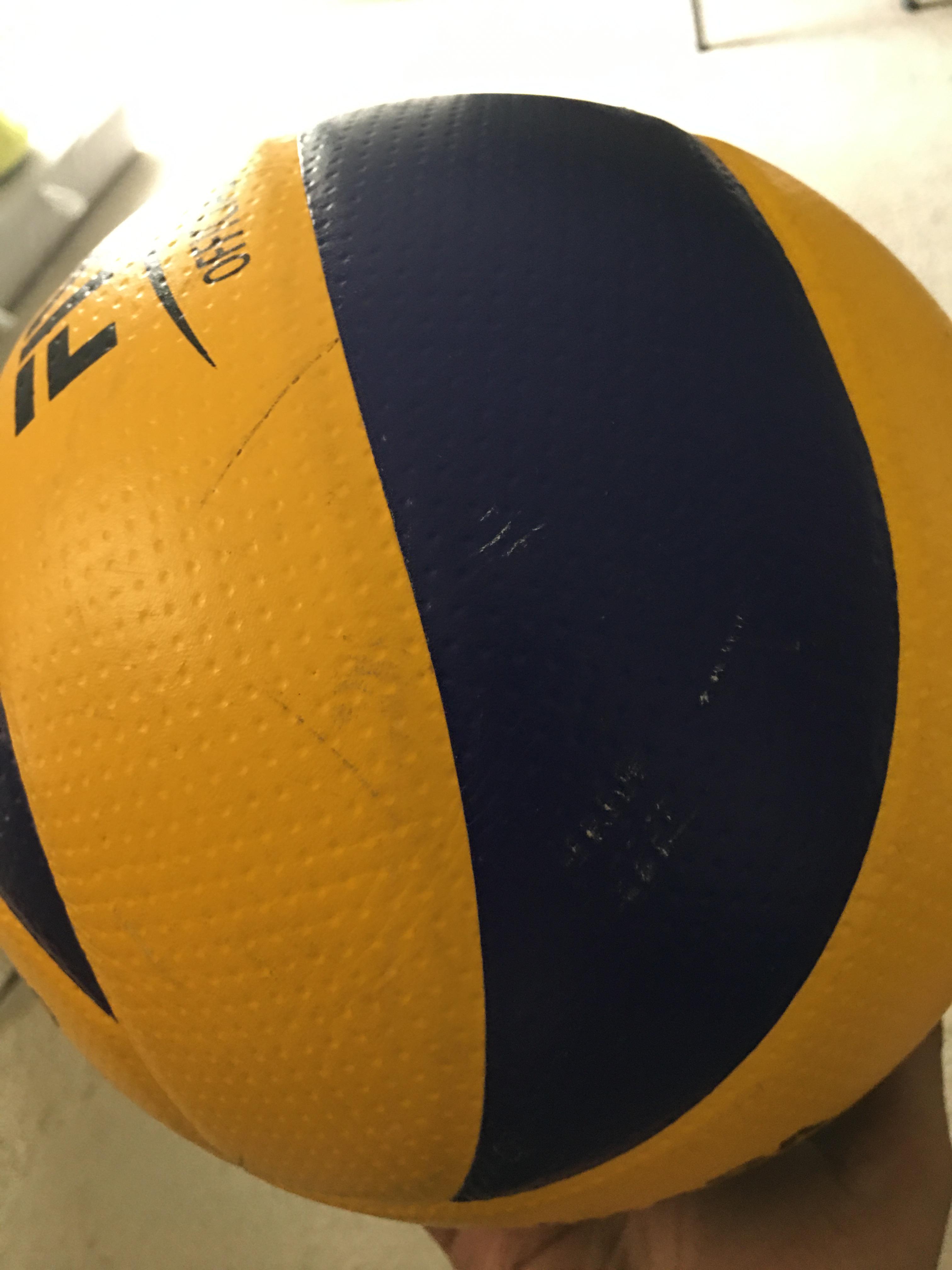 Haikyuu Game Ball!!! r/haikyuu