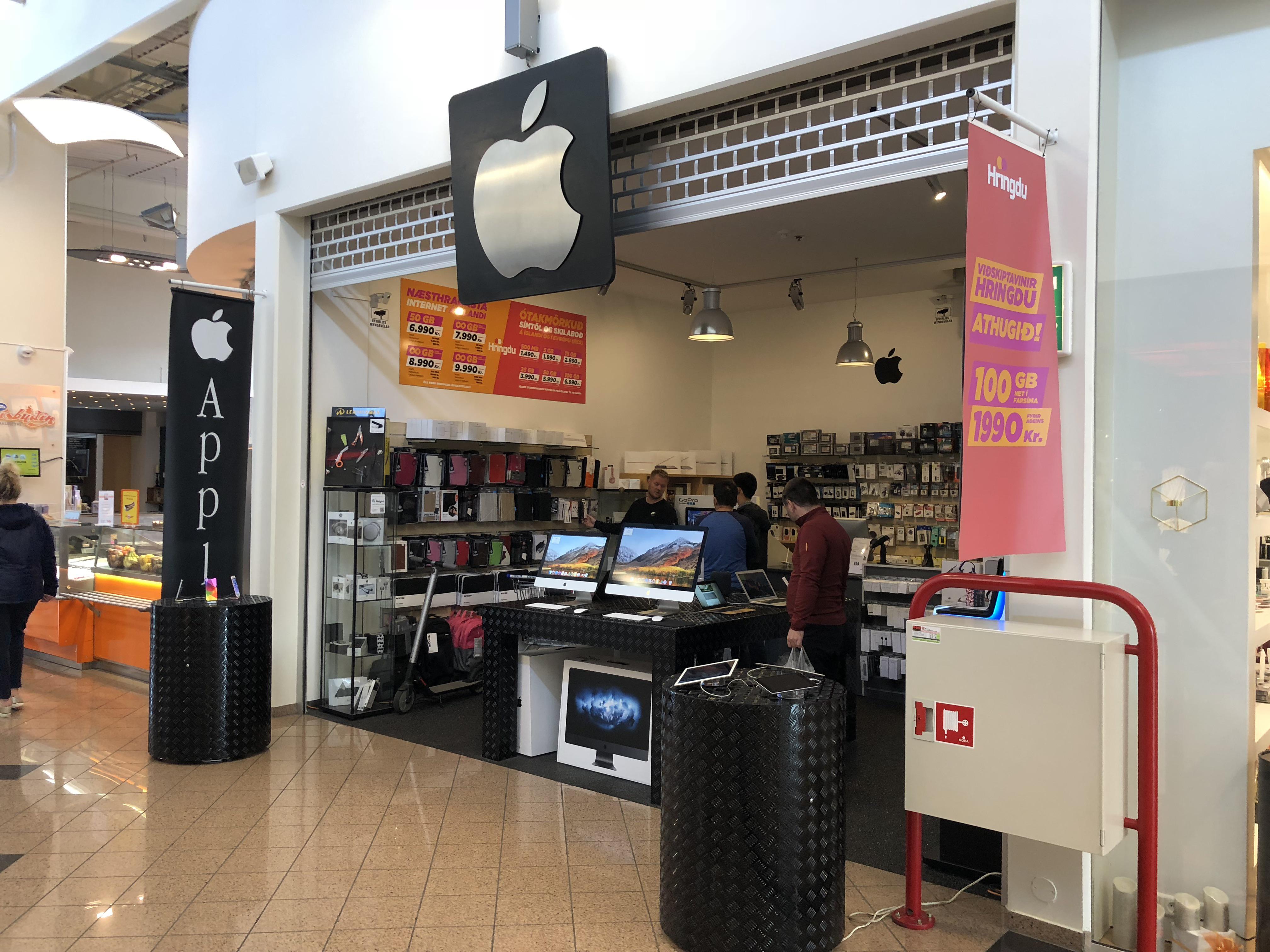 I saw this “Apple” store in a mall in Iceland in 2018 crappyoffbrands