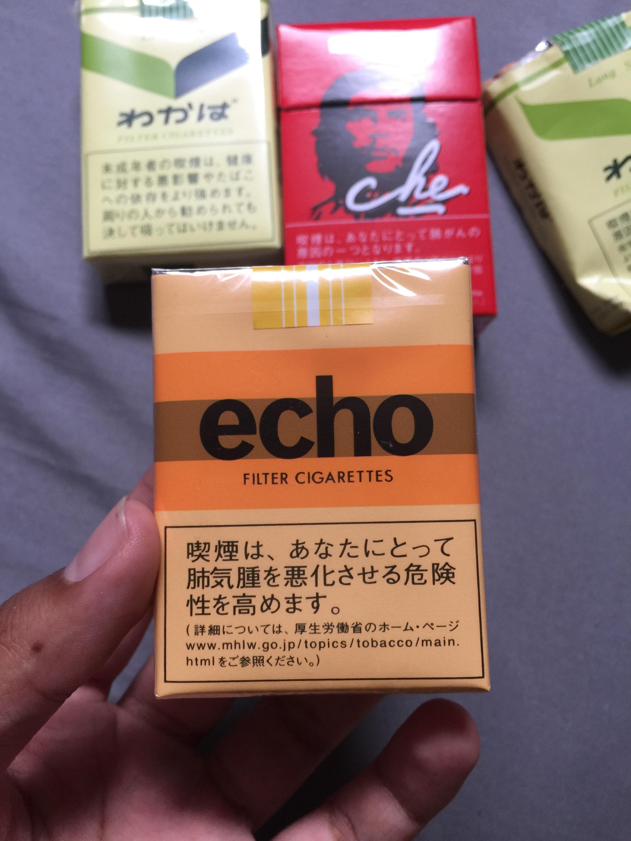 Echo cigarettes. Cost me a little more than a US dollar in Japan and