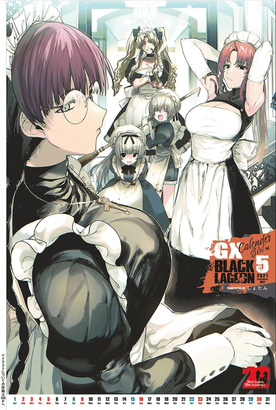 The Maids (Black Lagoon) Calendar girls by Shotan (You are Ms. Servant