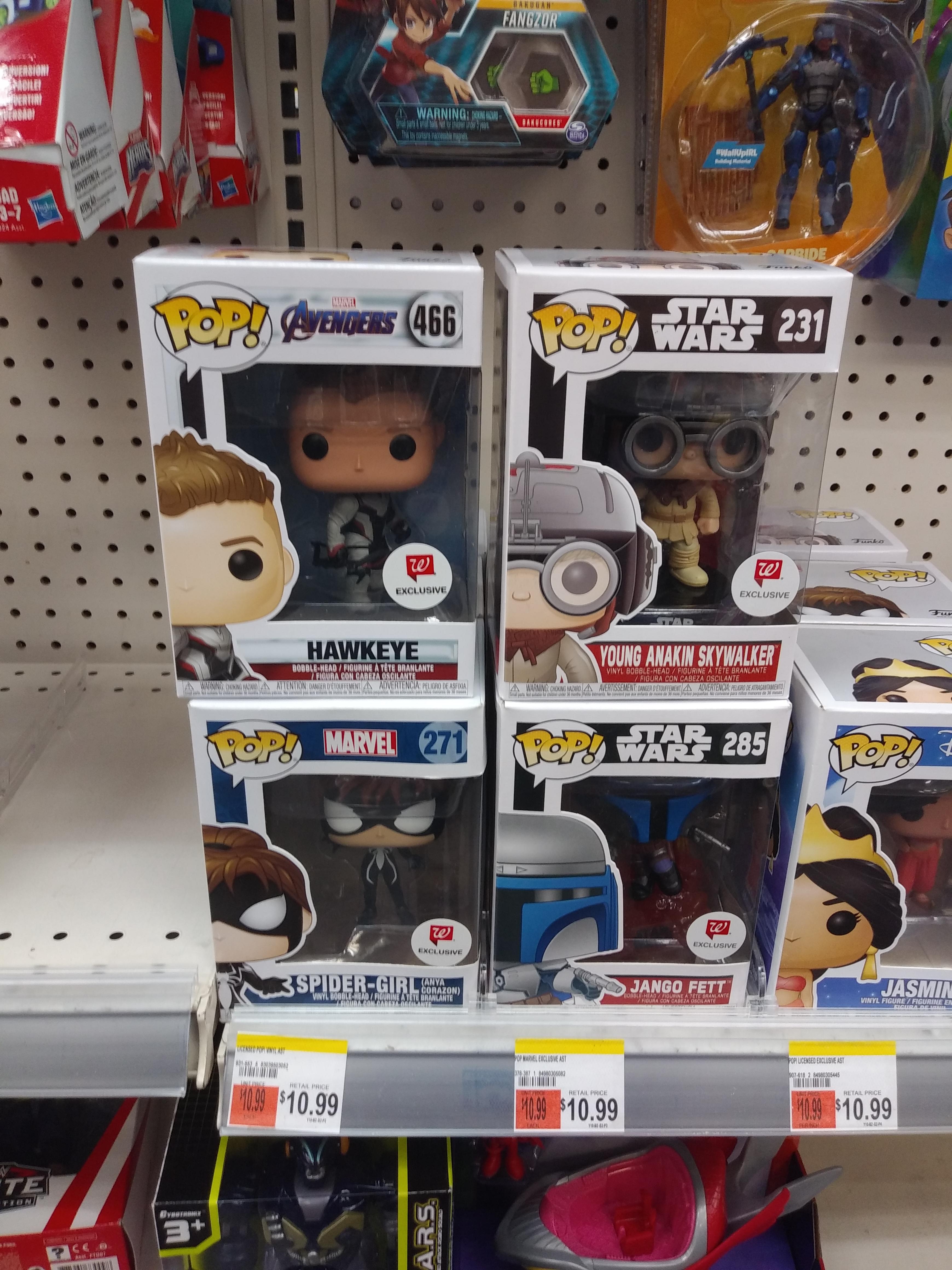 [USNY] Duane Reade at Jackson Heights 11372 has some good exclusives