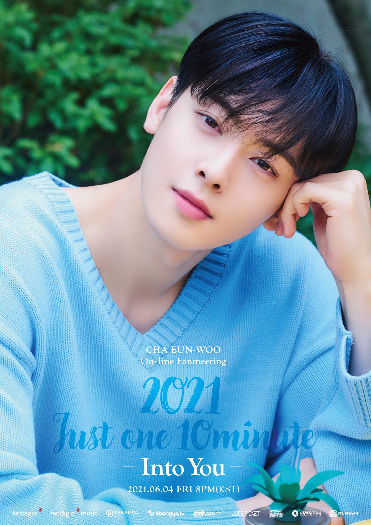 Cha Eunwoo (ASTRO) Online Fanmeeting '2021 Just One 10 Minute Into