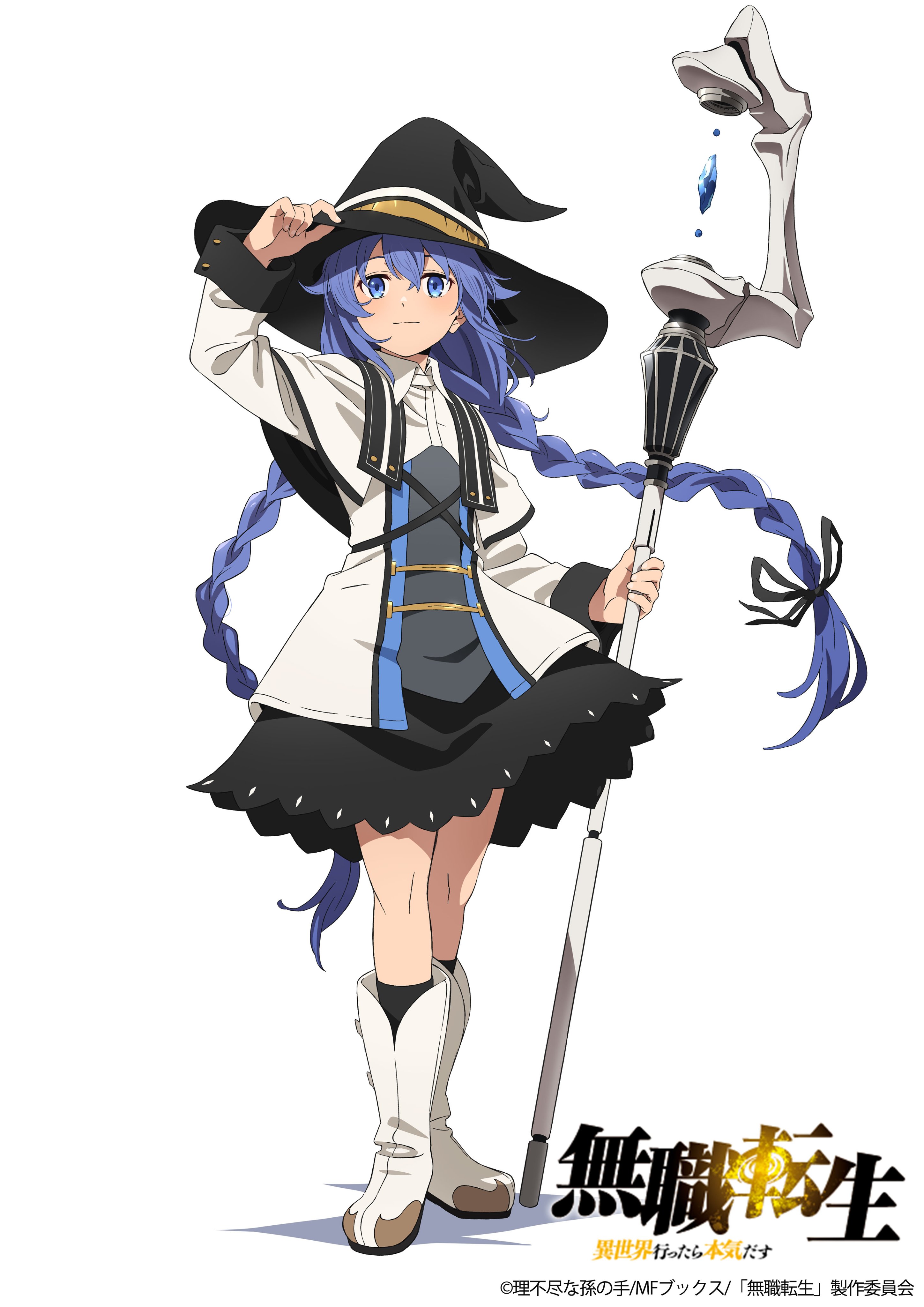 Roxy Migurdia, new character visual mushokutensei