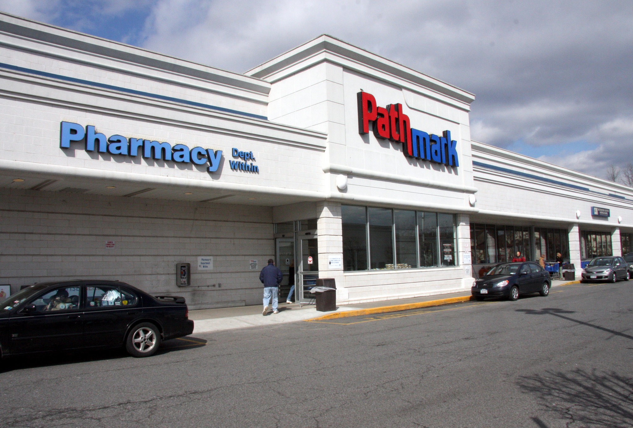 Most of you in the Northeast US will remember shopping here, at