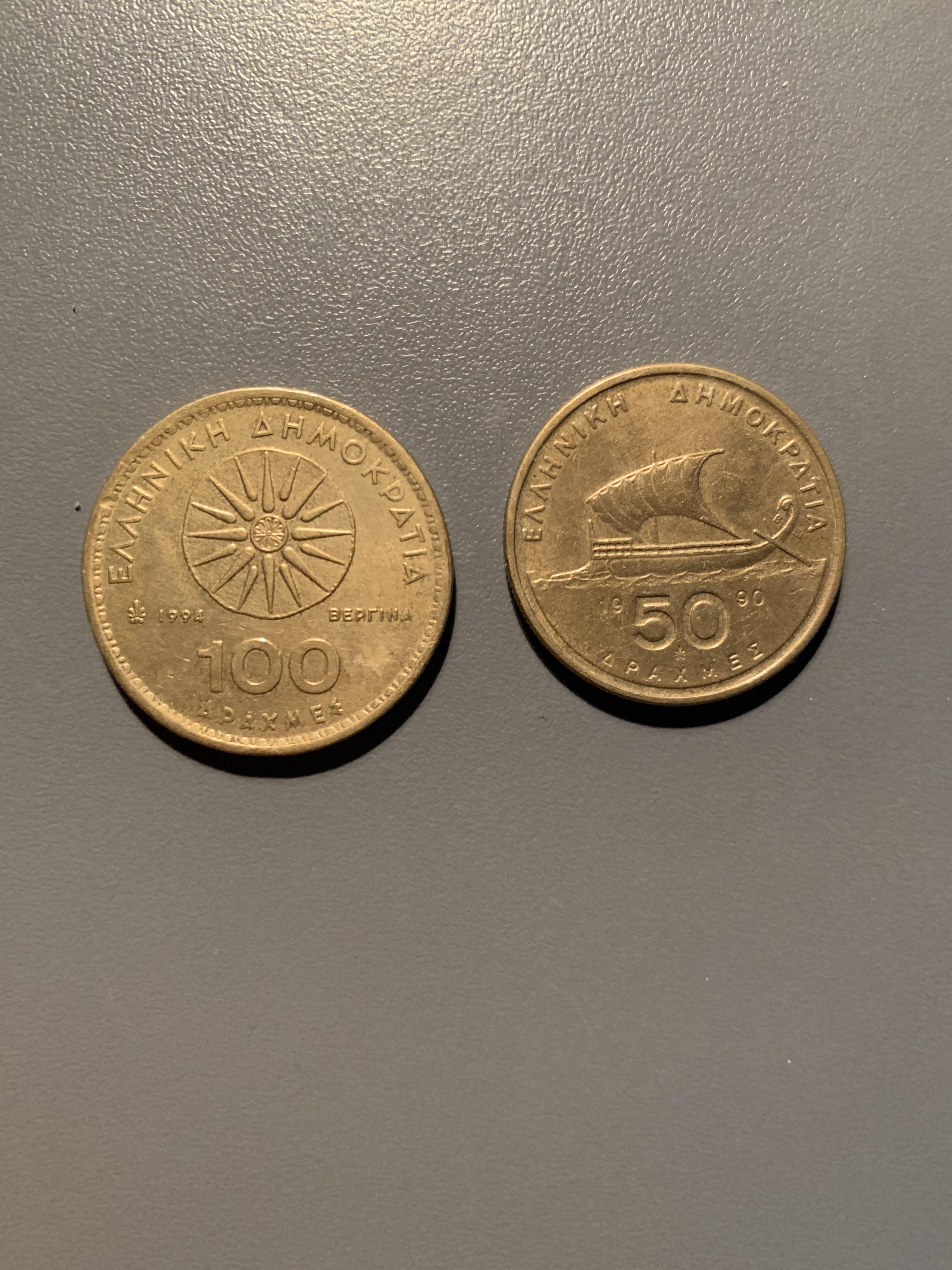 Before Greece adopted the euro r/europe