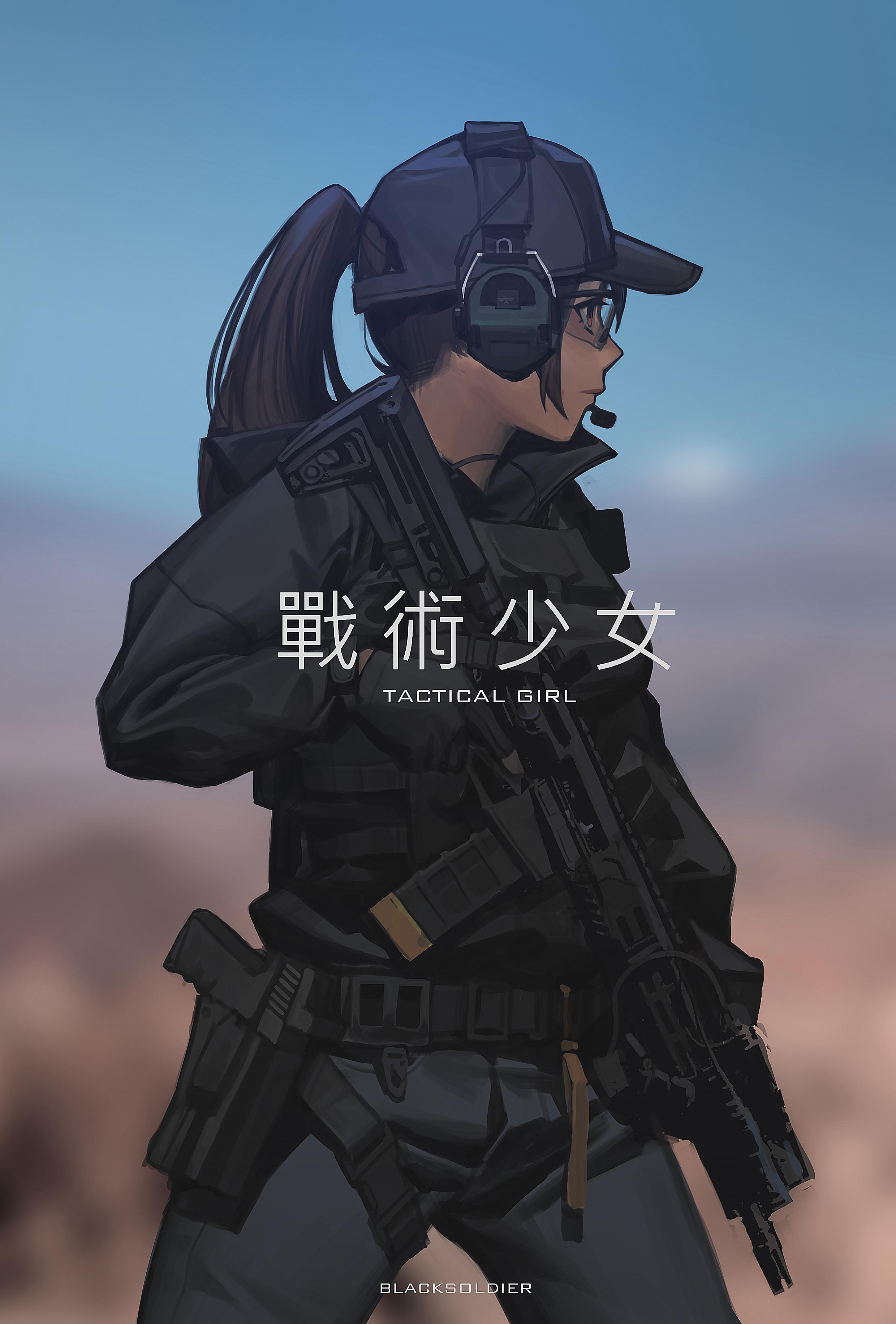 Tactical Girl [Original] Gunime