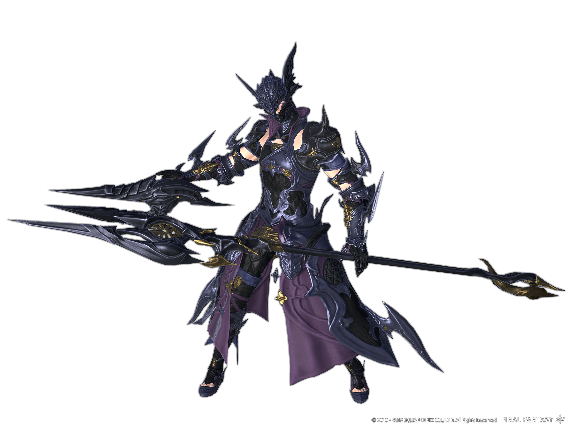 Dragoon [DRG] Shadowbringers ffxiv