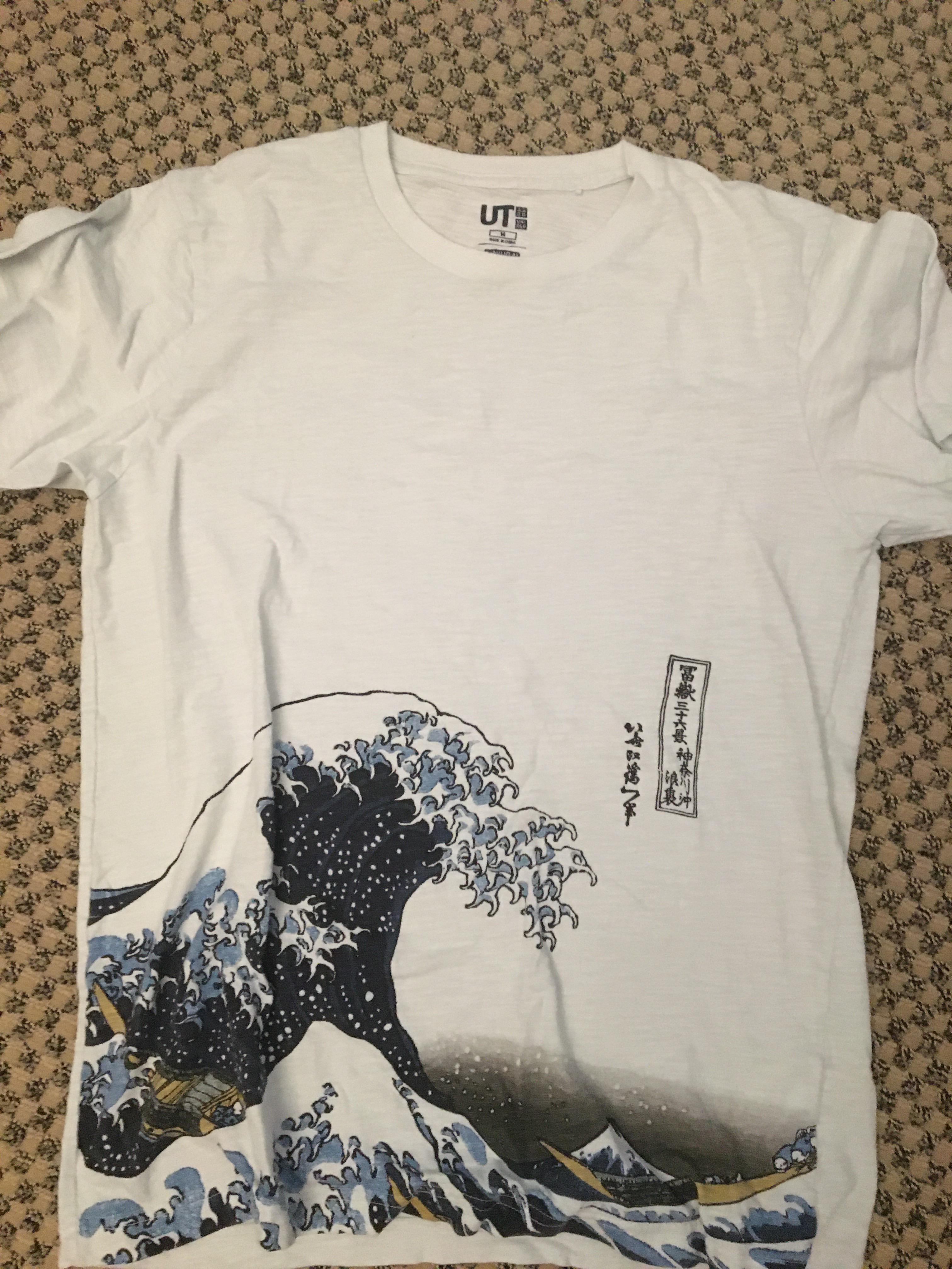My favorite painting is on a shirt I own! I just wanted to share this