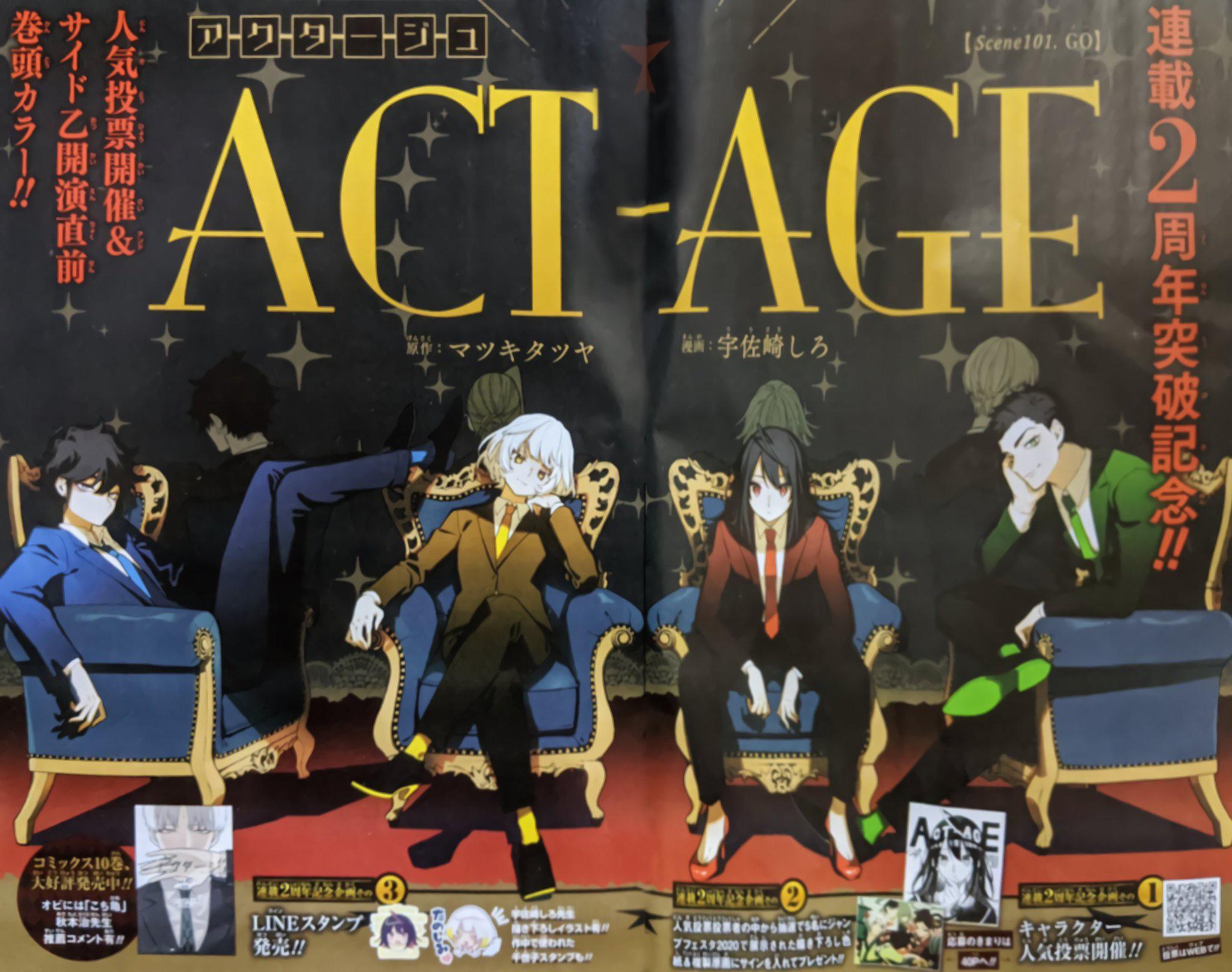 new color page (issue 12) Actage
