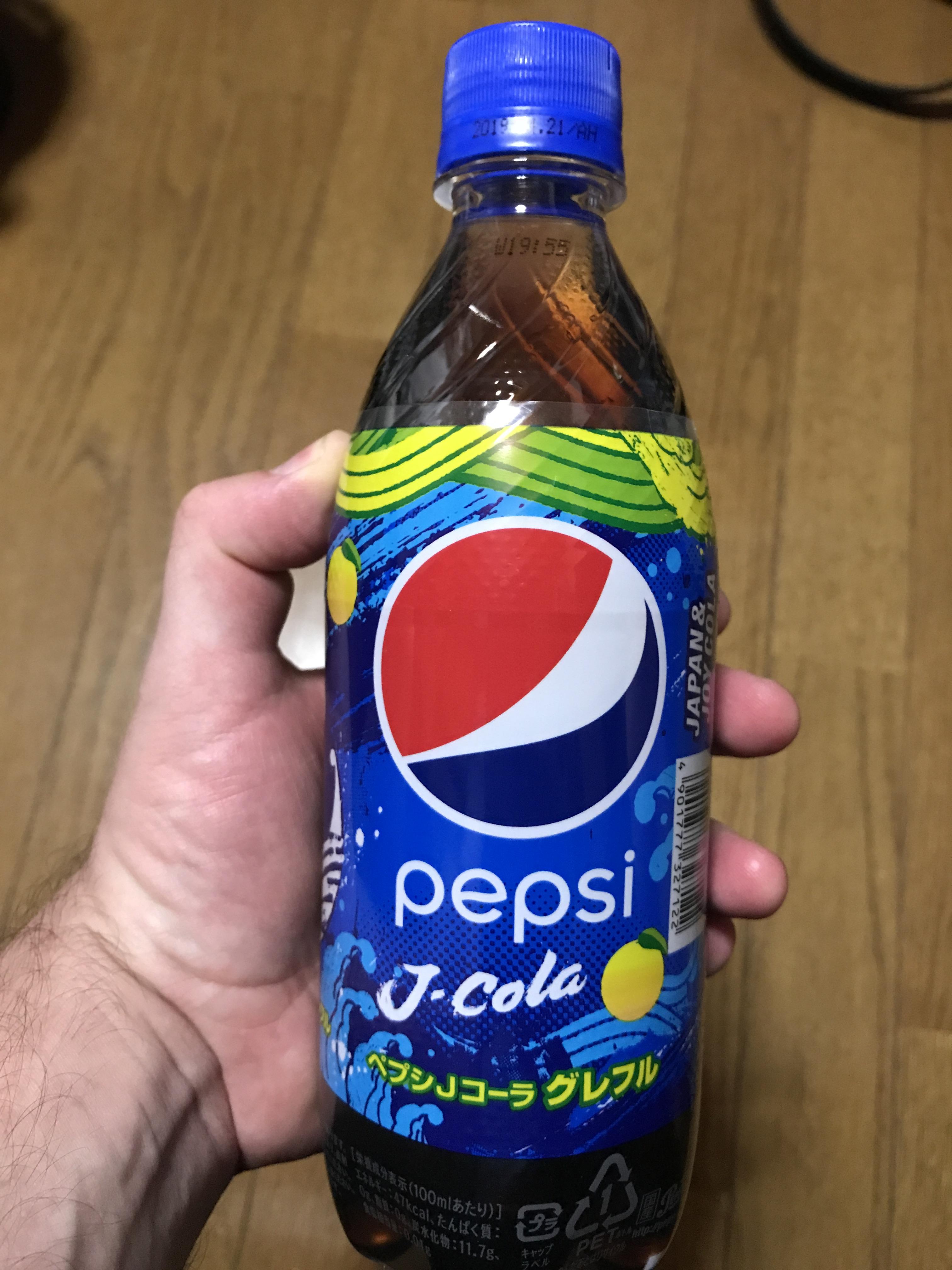 Pepsi JCola Grapefruit Flavor Pepsi
