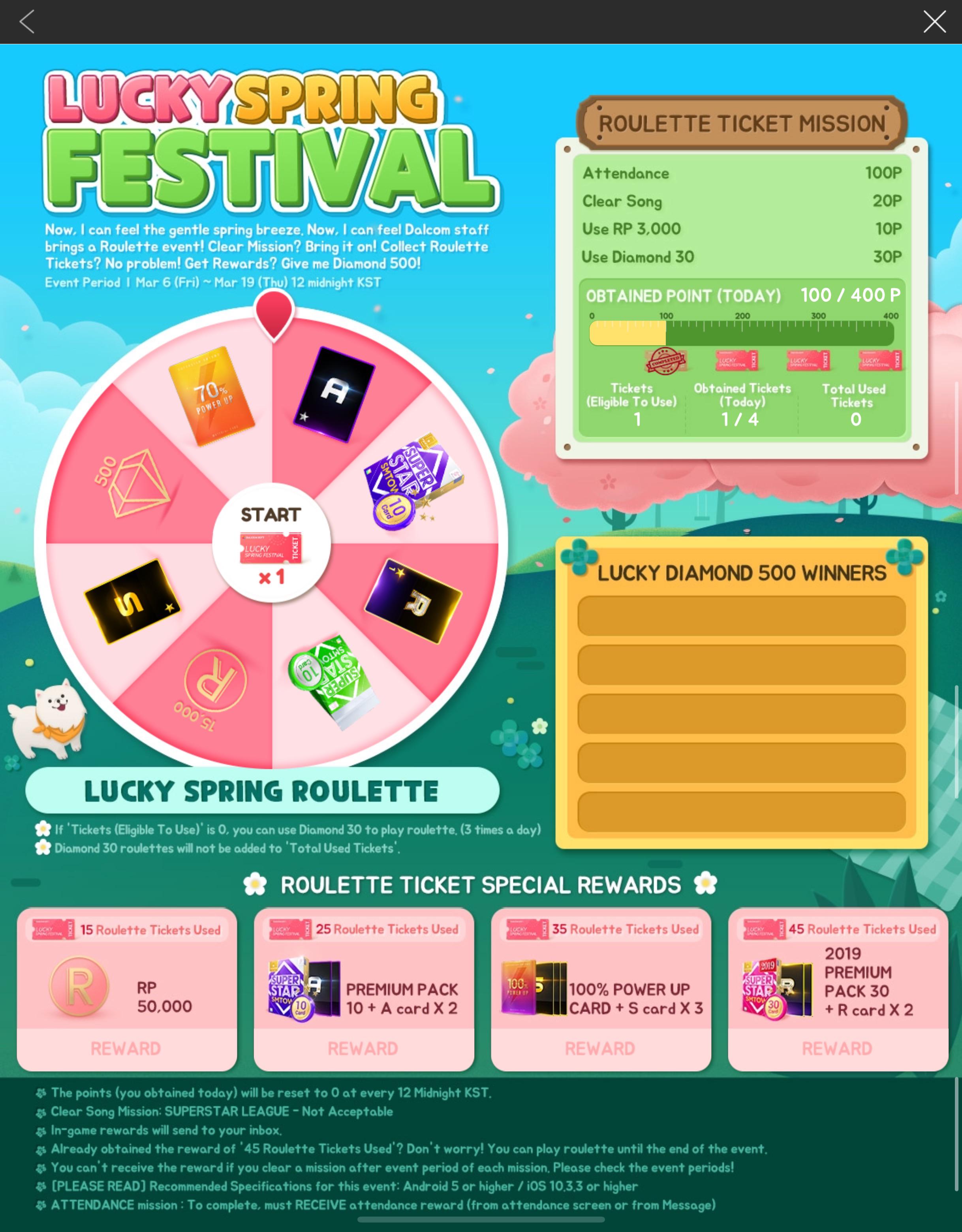 Lucky Spring Festival (3.6 3.19 Midnight KST) superstarsmtown