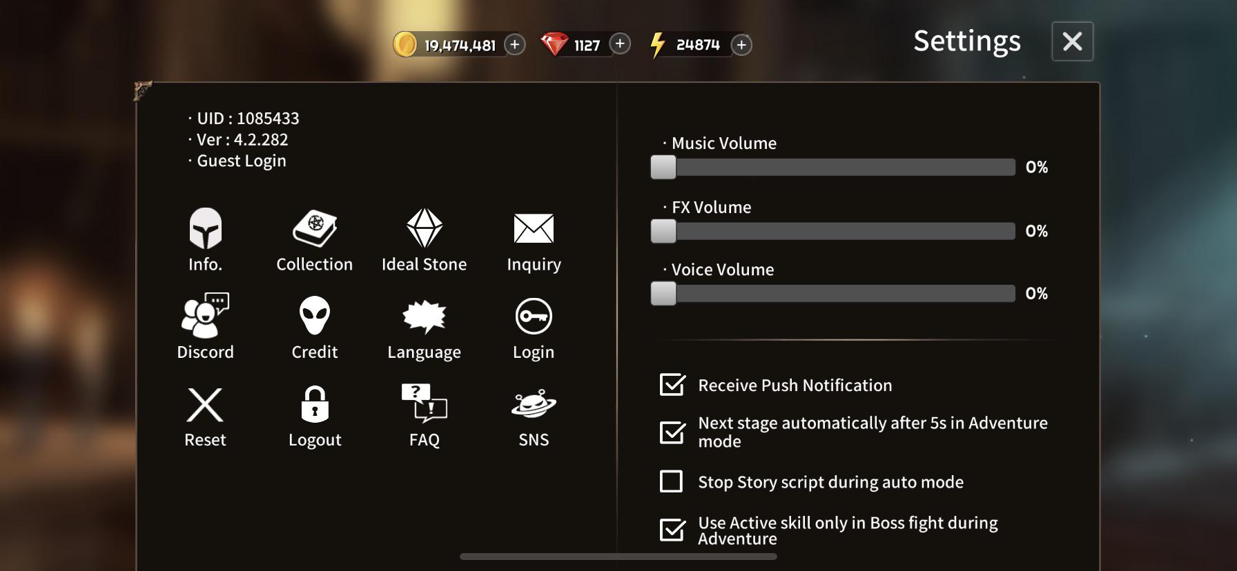 Where can I redeem coupons r/SwordMaster_Story