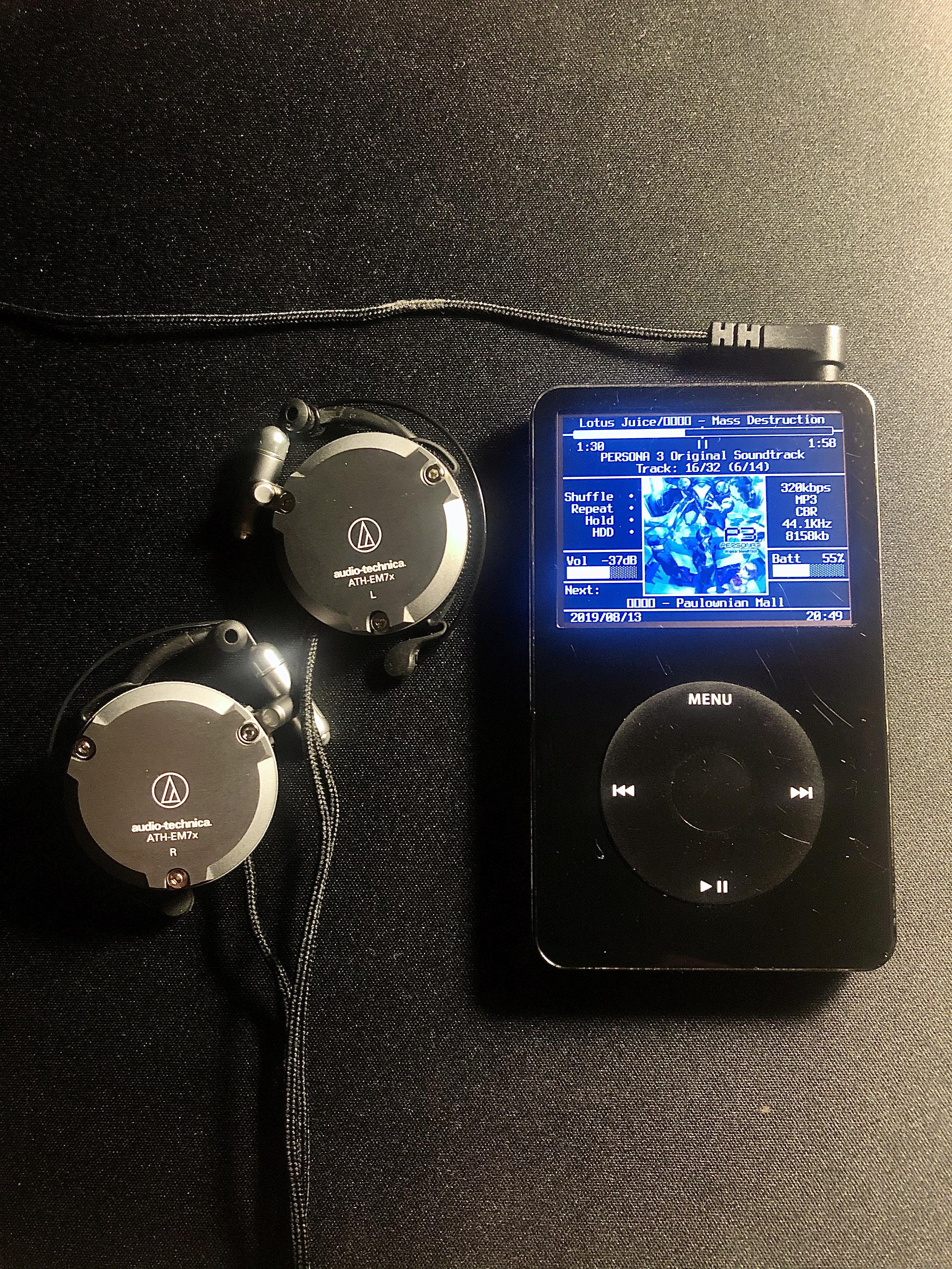 Persona 3 Mp3 Player Sony Musiqaa Blog