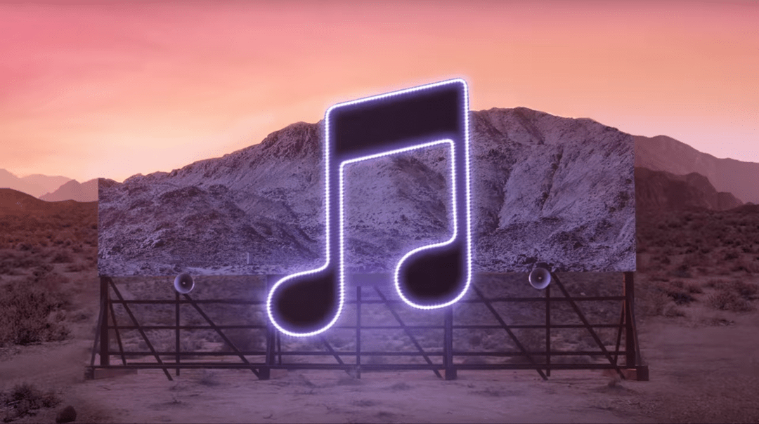 Spotted in the new Apple Music ad r/arcadefire