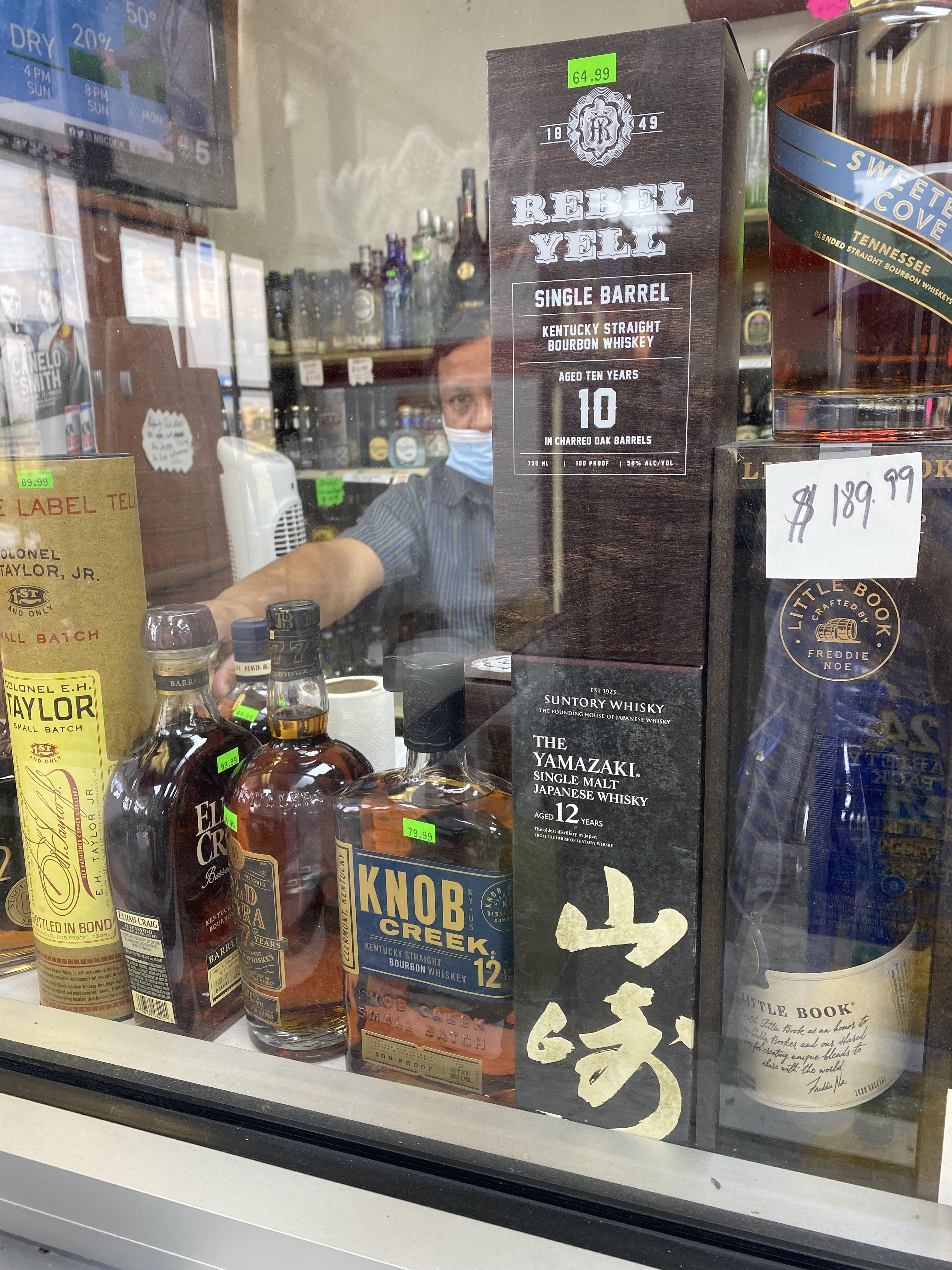 Wally’s Liquor Fort Worth r/WhiskyDFW