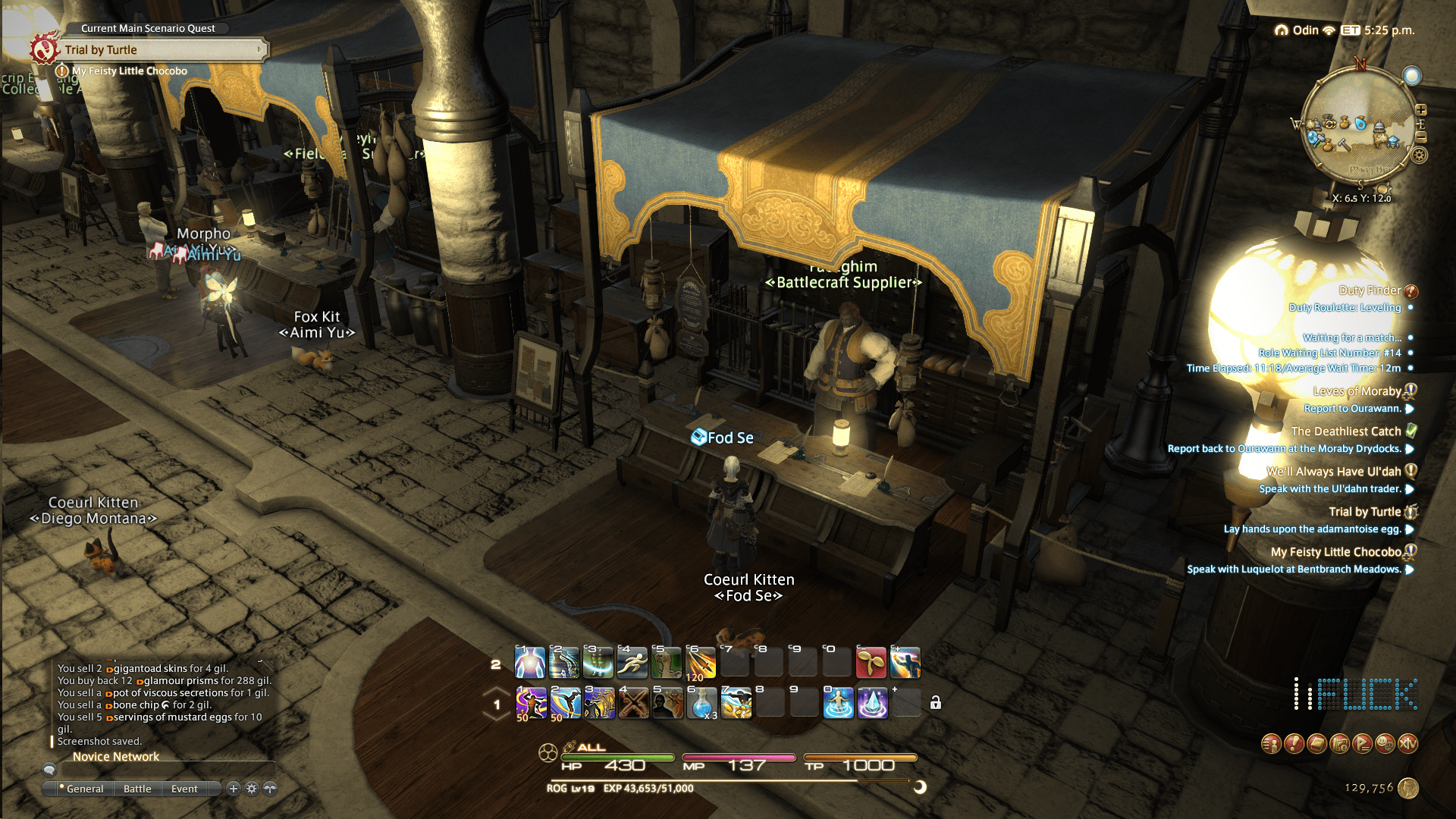 Ffxiv inventory sorty ratemynored