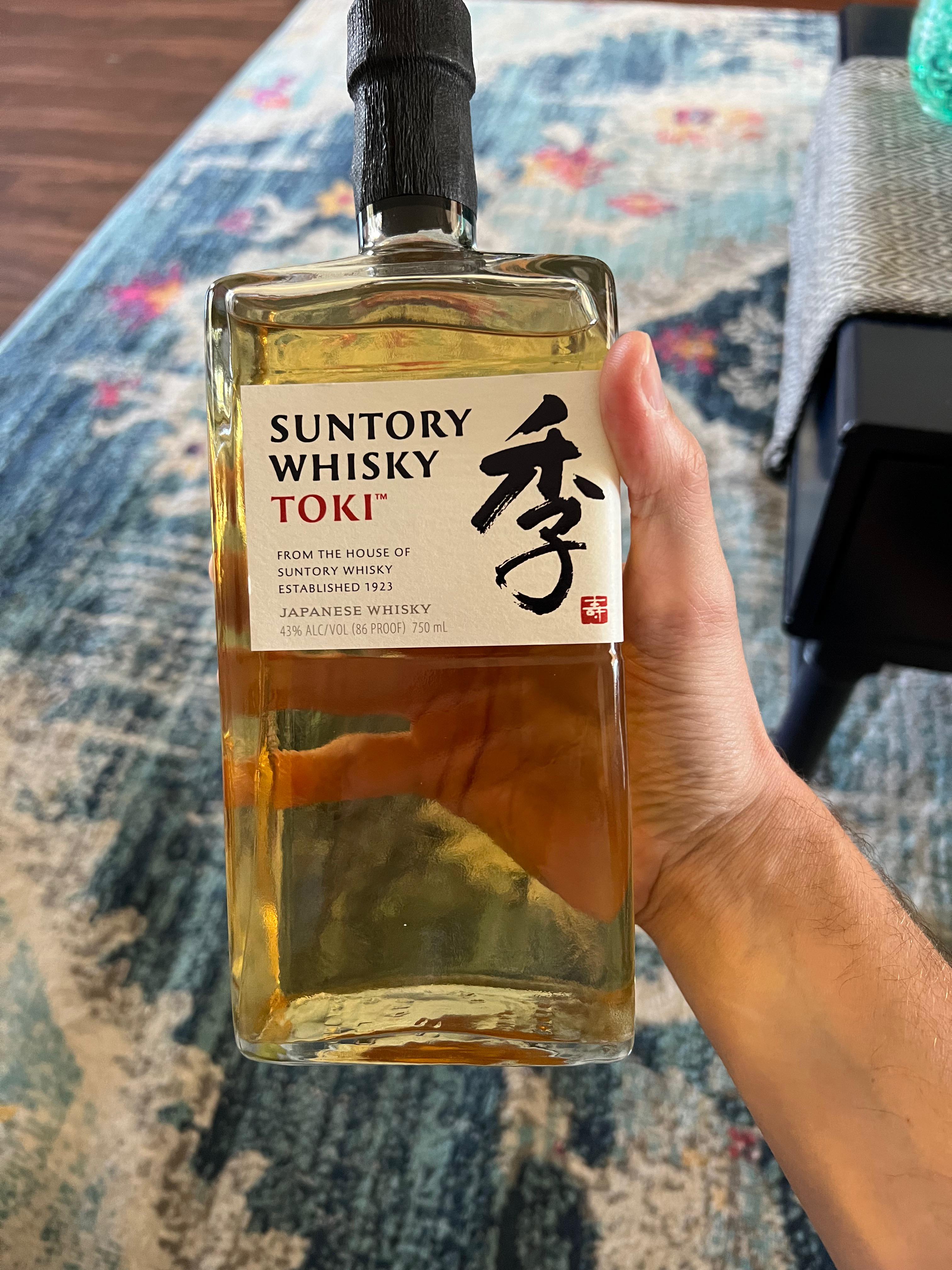 First time with Japanese Whiskey. Been a bourbon guy for a couple years