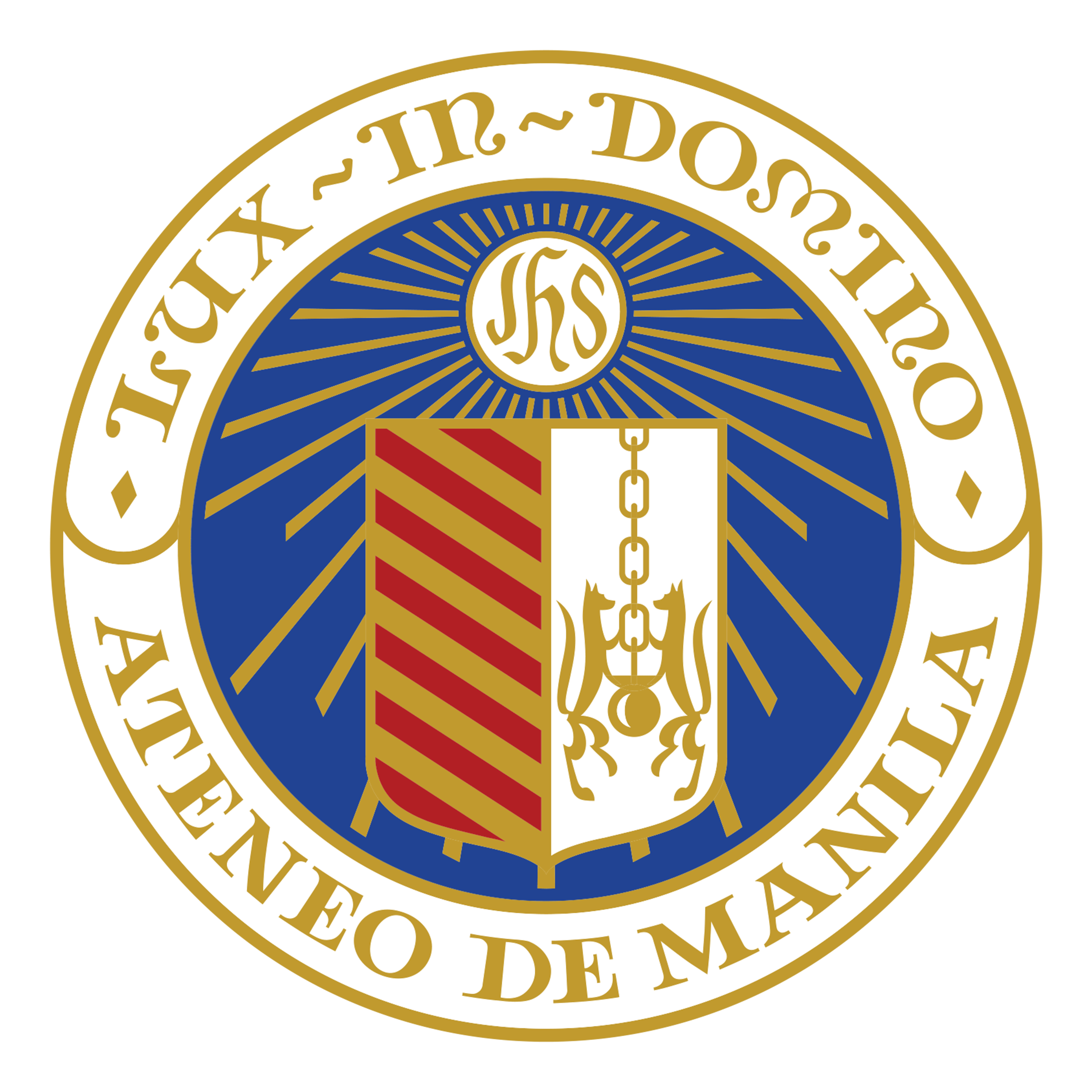 Ateneo De Manila University Logo Png
