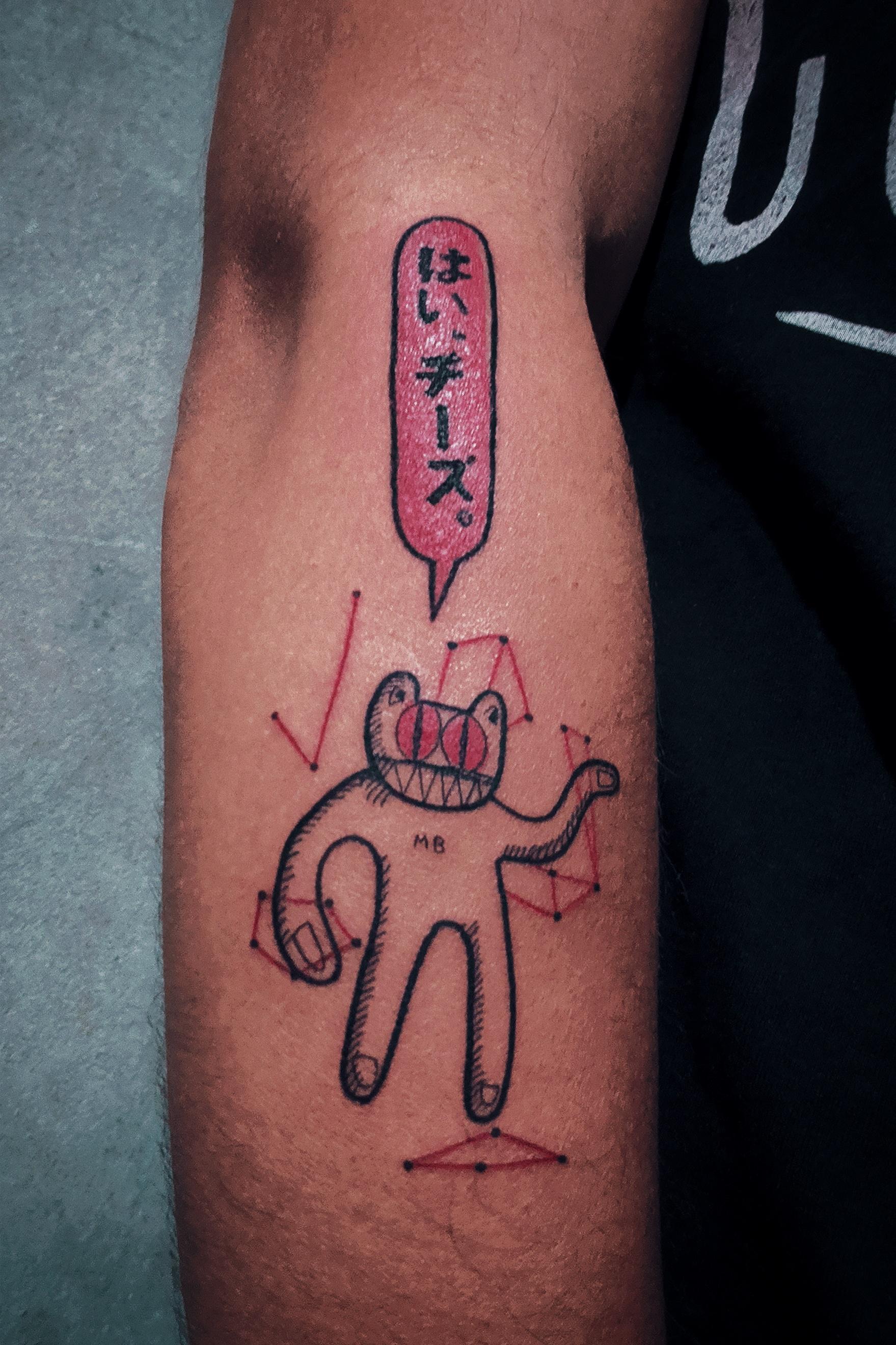 Just got my first tattoo! radiohead