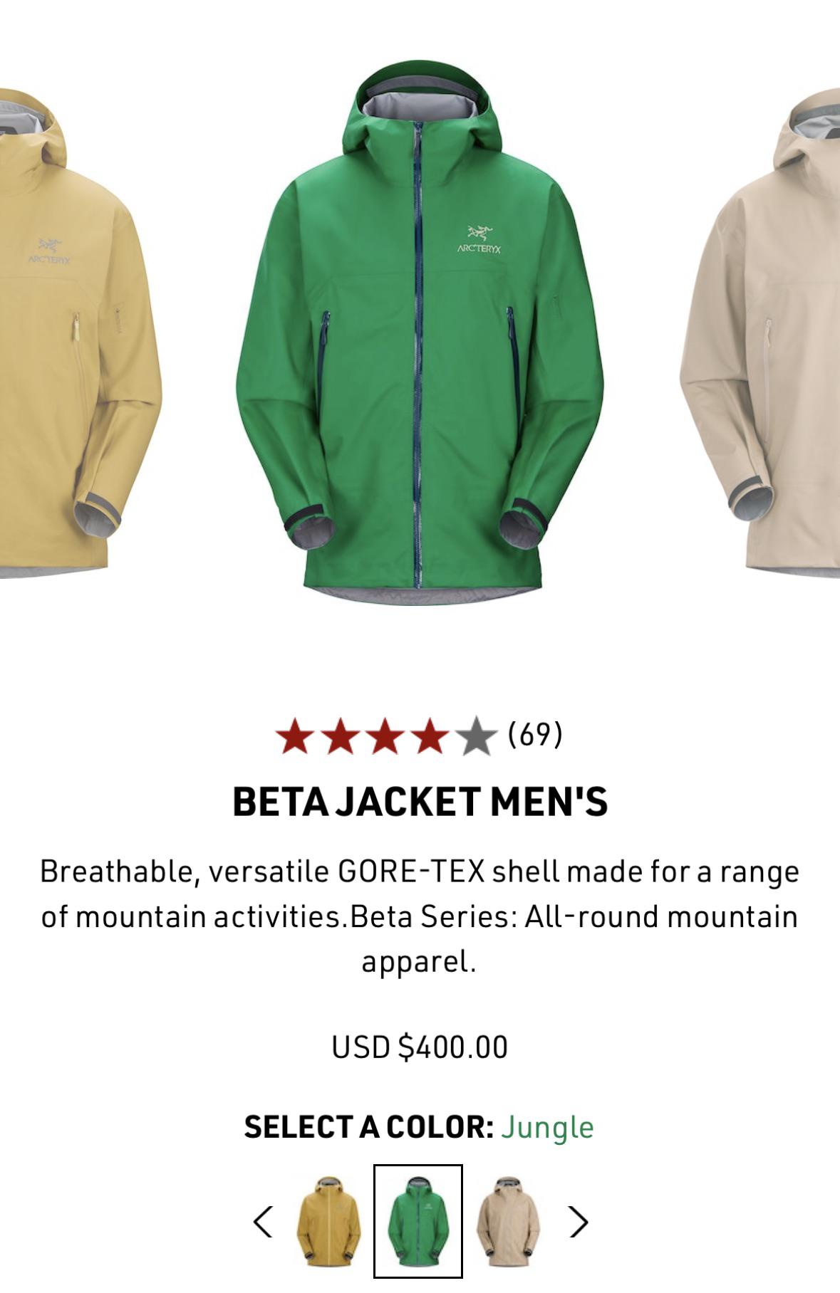 Beta as Ski Shell r/arcteryx
