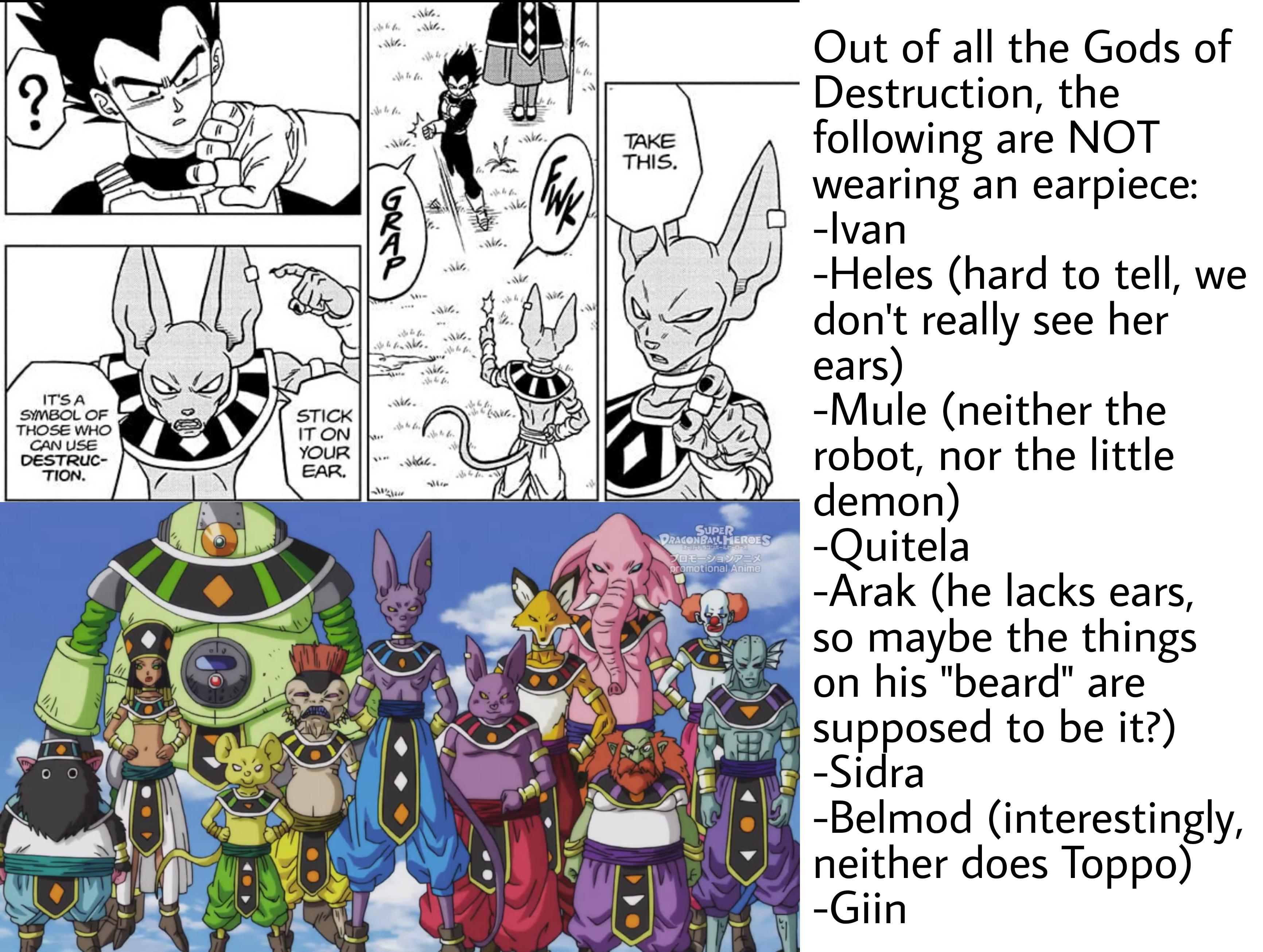 A little observation I made when rereading the fight between the Gods