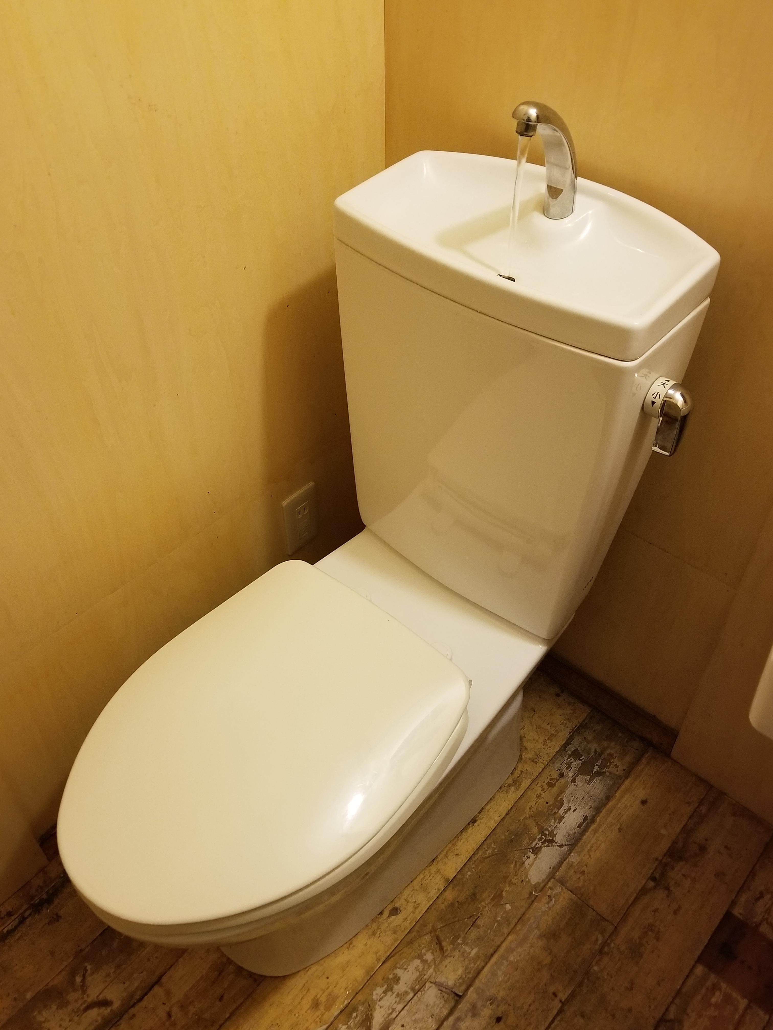 Just recently moved to Japan. Found a toilet that is also a sink. r