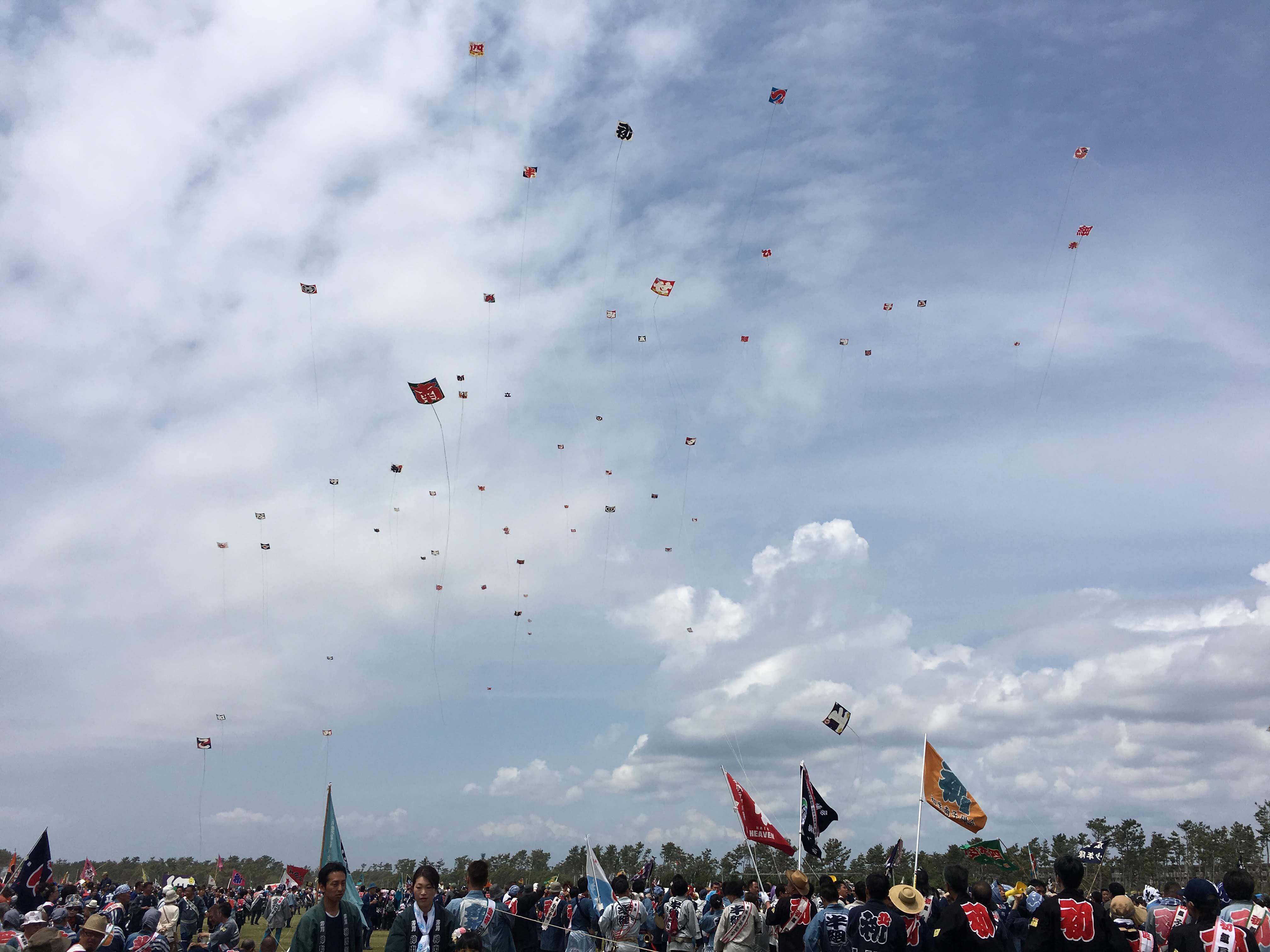 Japanese kite festival in Hamamatsu r/japanpics