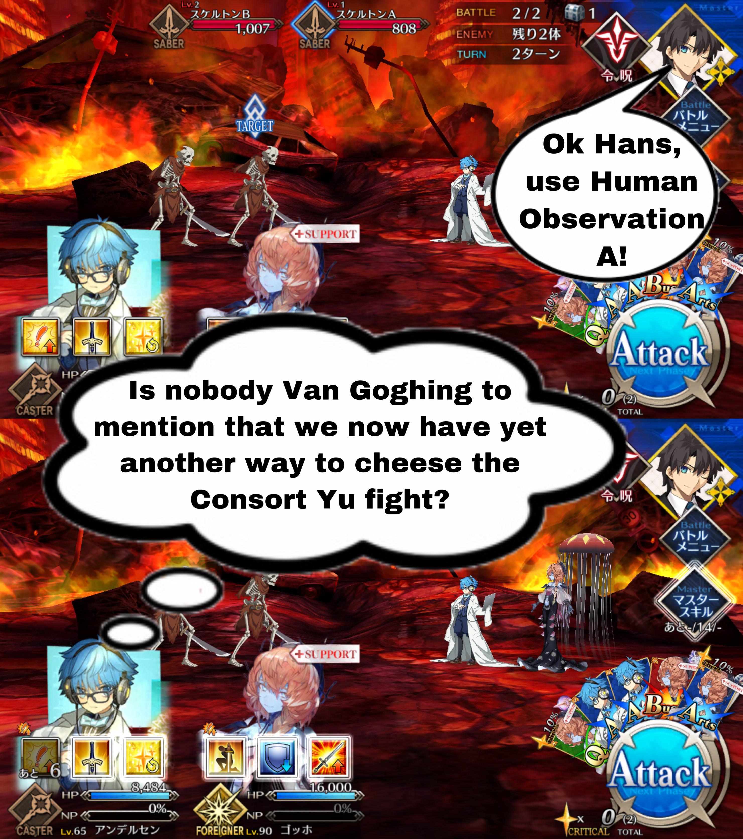 Hans observing every servant in fgo day 215 Van Gogh grandorder