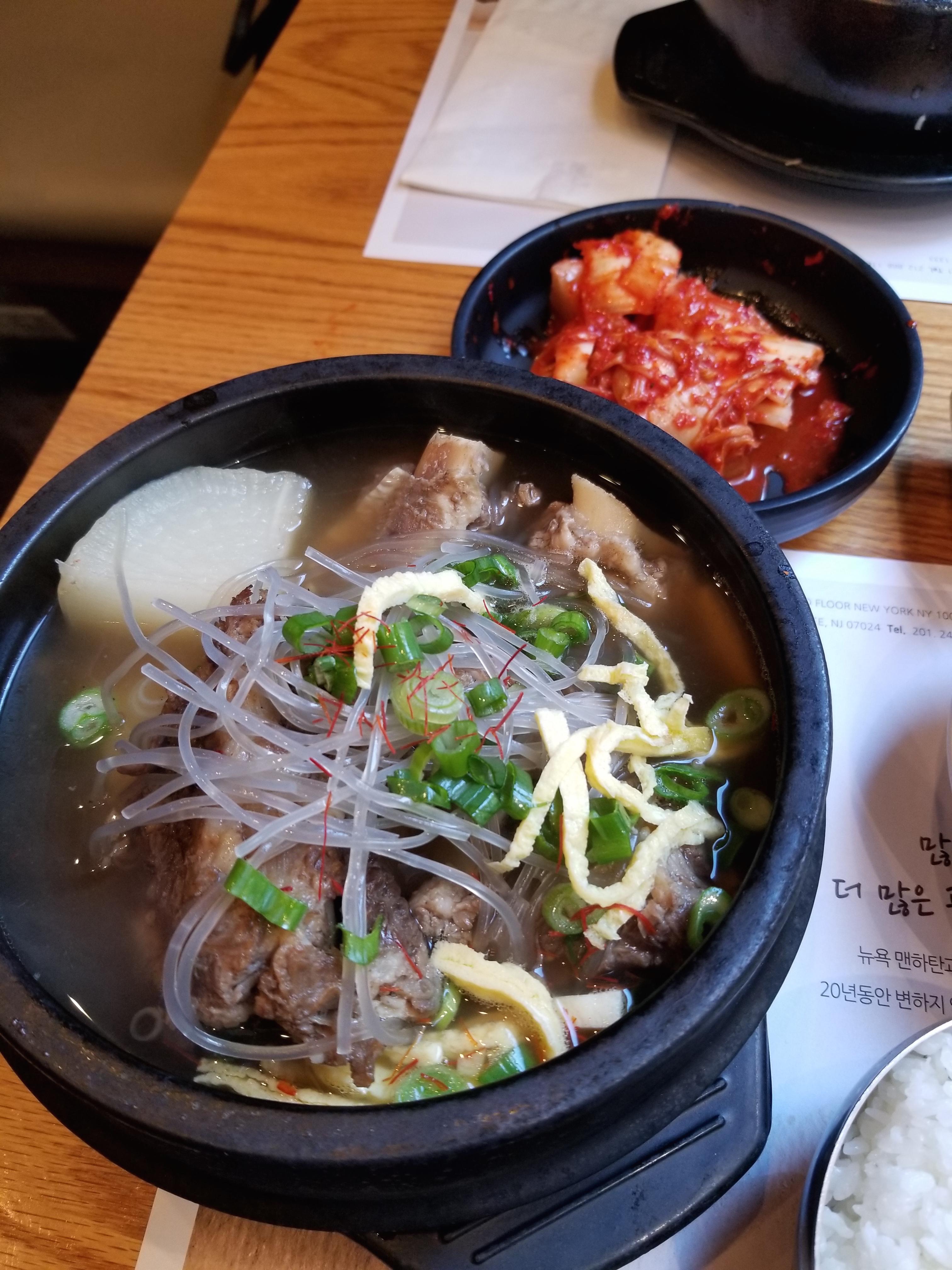 [I ate] Korean Beef Short Rib Soup galbi tang r/food