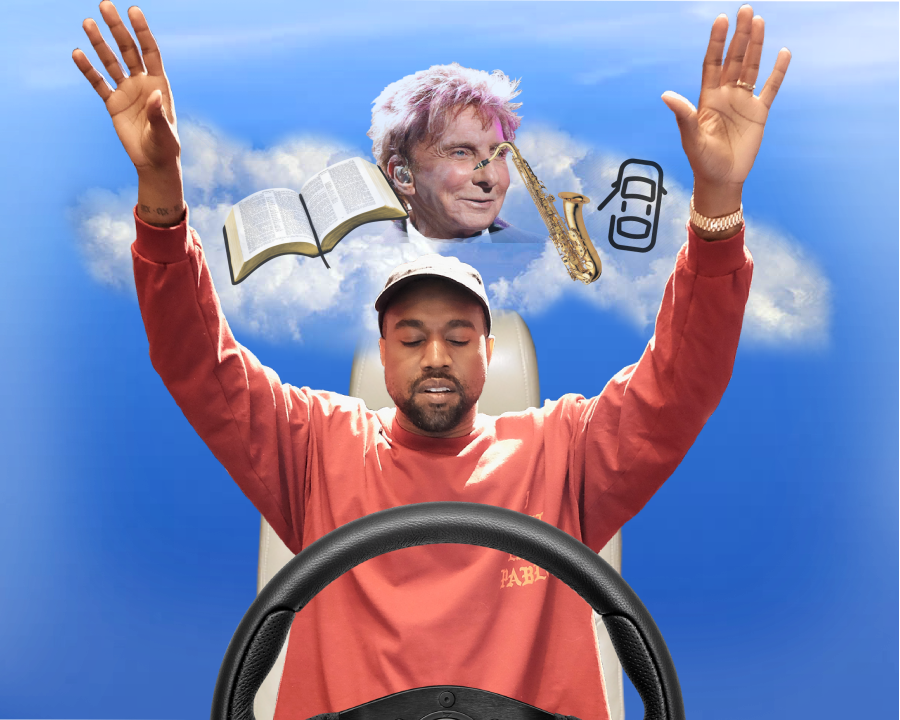 'Use This Gospel' got me driving with my car doors open like r/Kanye