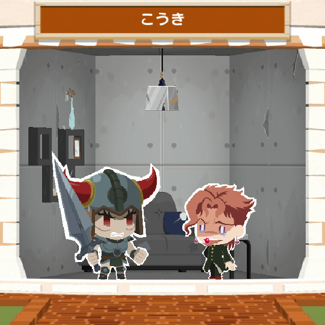 JoJo's PitterPatter Pop