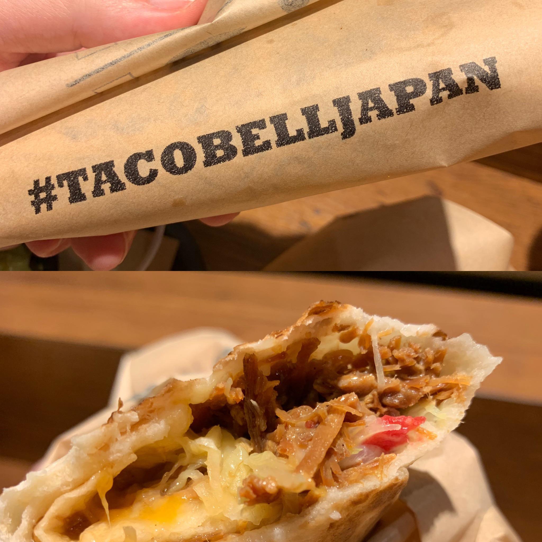 Checking in from Osaka, Japan with the Okonomiyaki burrito. r/tacobell