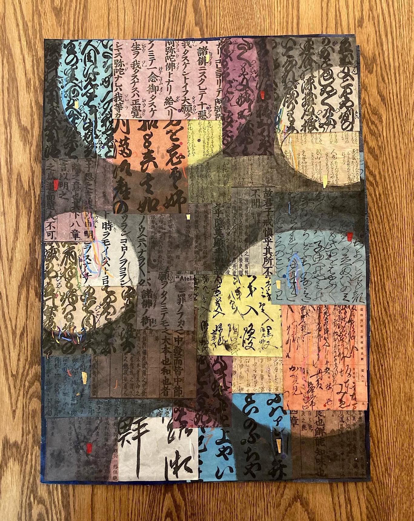 [Analog] Vintage Calligraphy collage 19th c. Japanese calligraphy