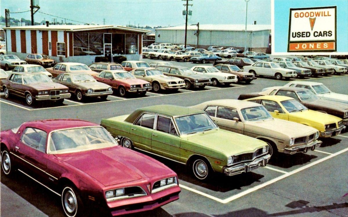 Goodwill Used Cars 1980 r/OldSchoolCool