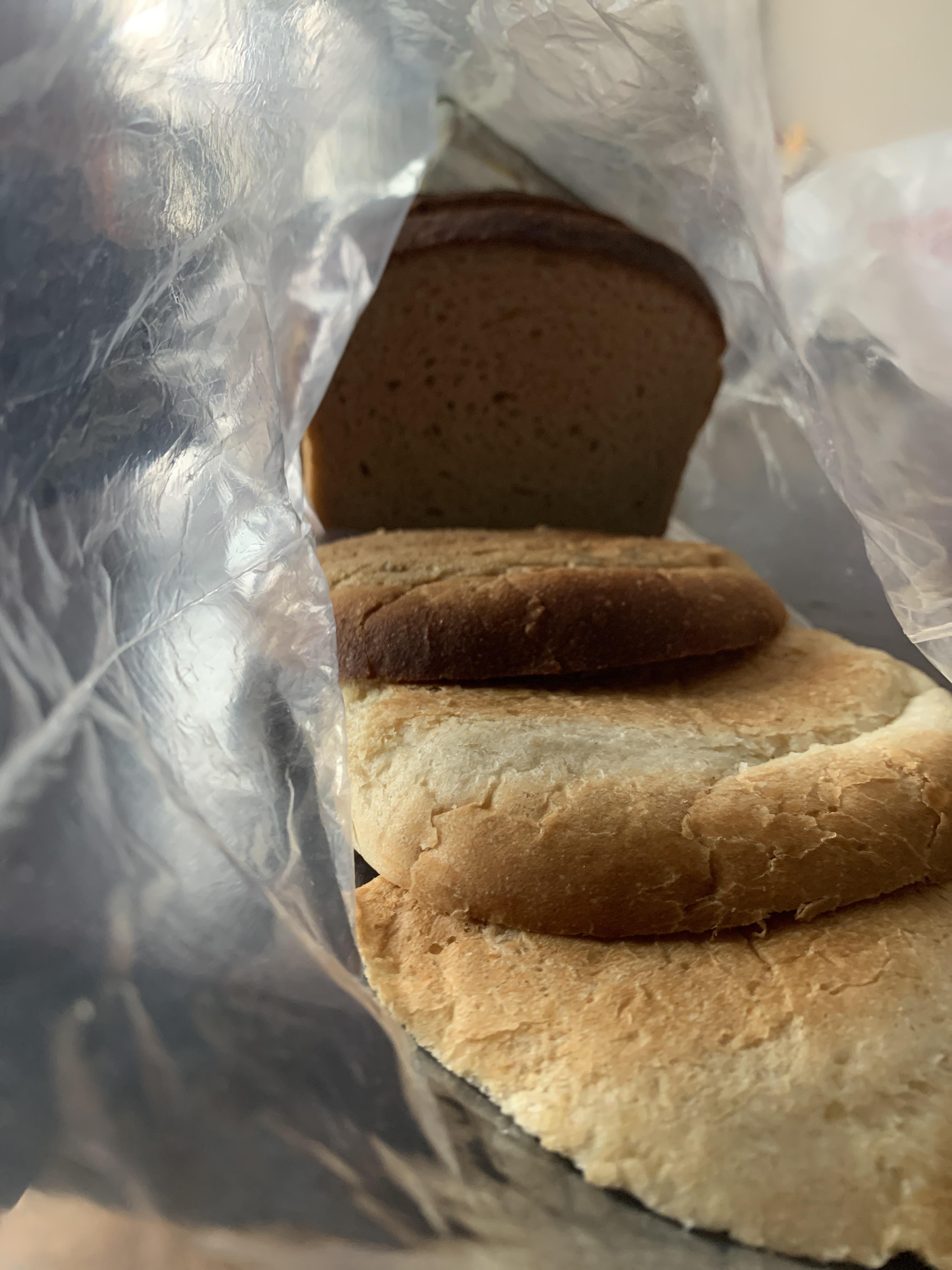 This loaf of bread came with 3 end pieces r/NotMyJob