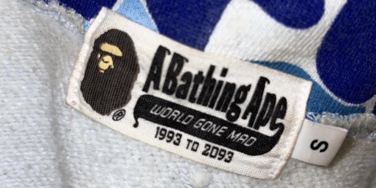 Bape hoodie sizing?? About 5”7 130 slim build bought a medium will it