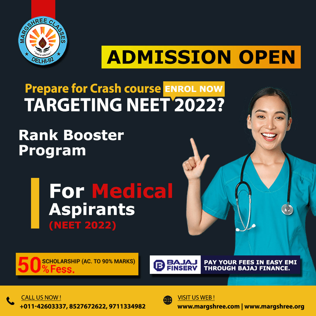 IITJEE/NEET/FOUNDATION Margshree