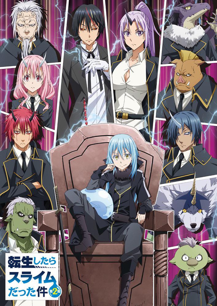 That time I got reincarnated as a slime/ where are the dubs at it’s