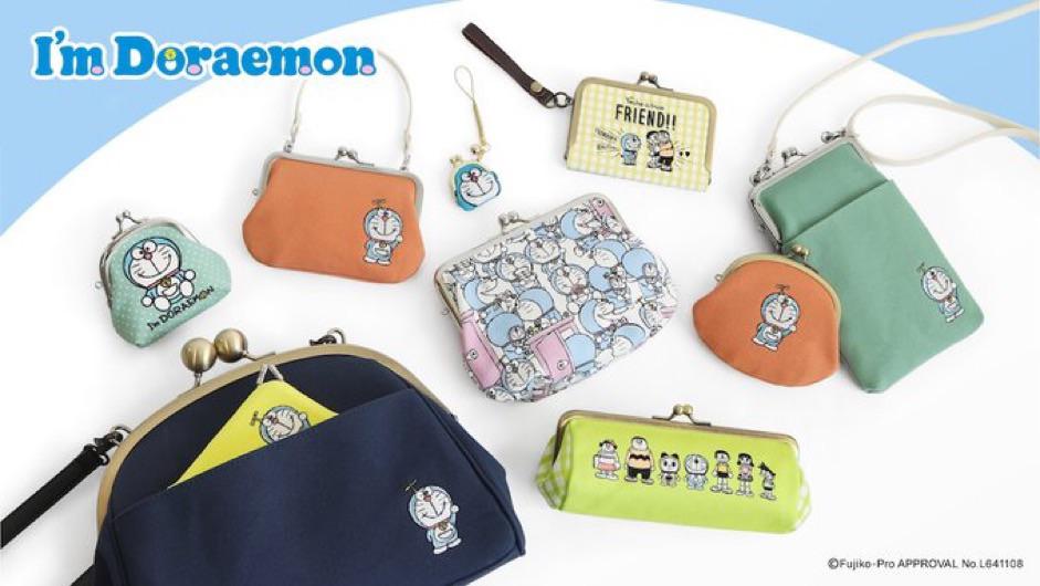 Doraemon Purse by AYANOKOJI in Kyoto r/doraemonChannel