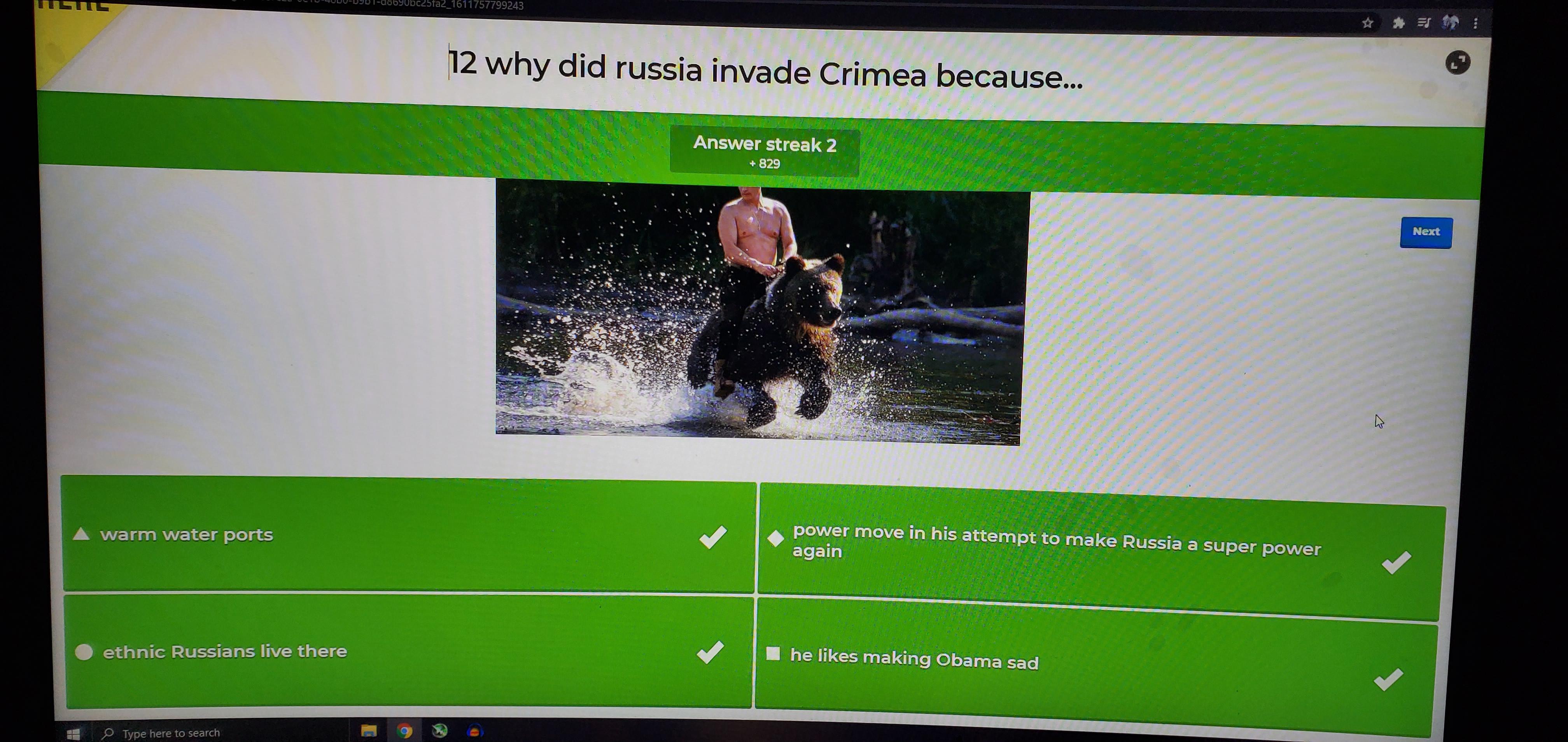Kahoot quiz from Geology teacher💀 r/INTP