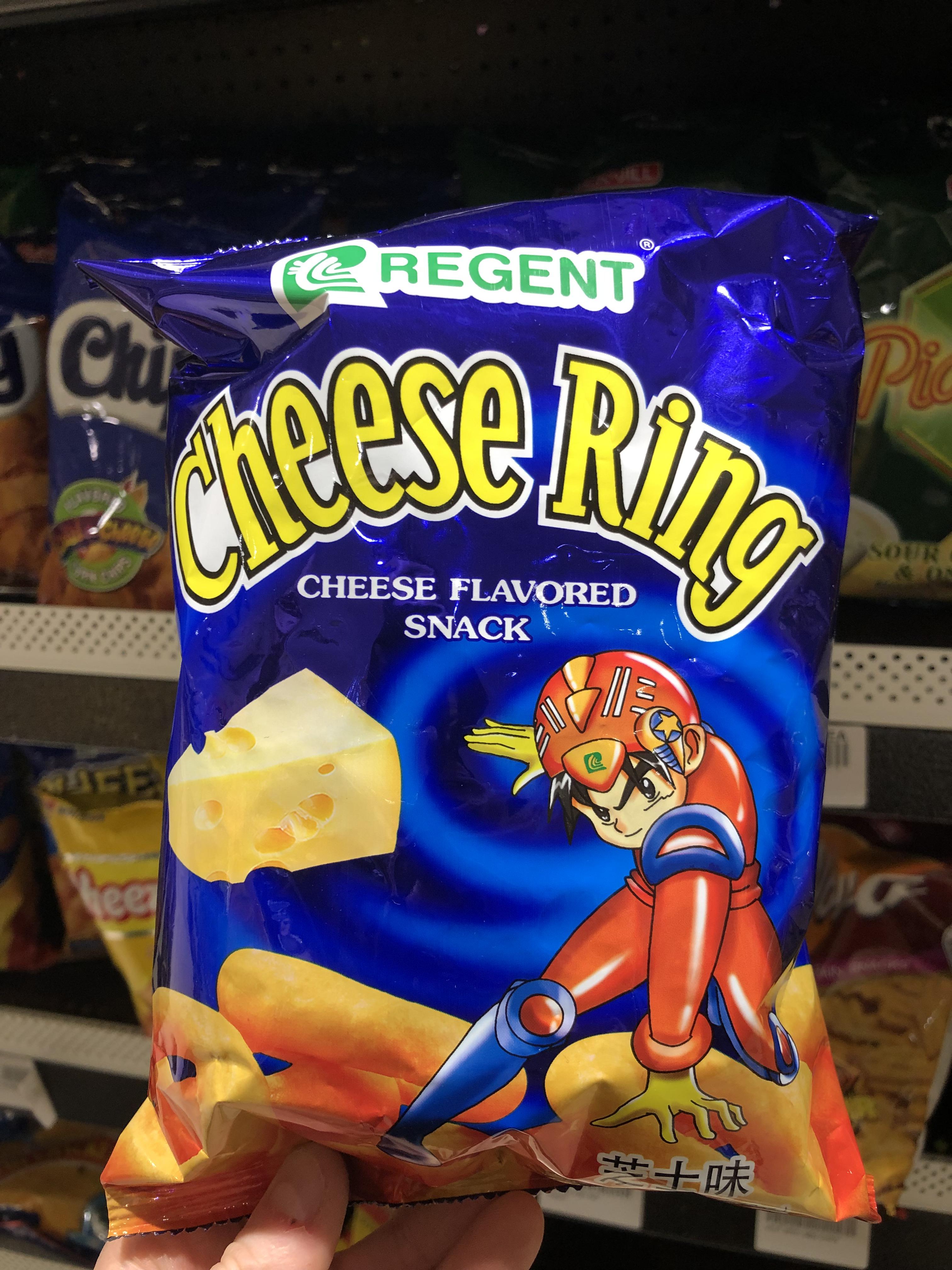 You got Cheese Ring Boomerang, Megamain! r/crappyoffbrands