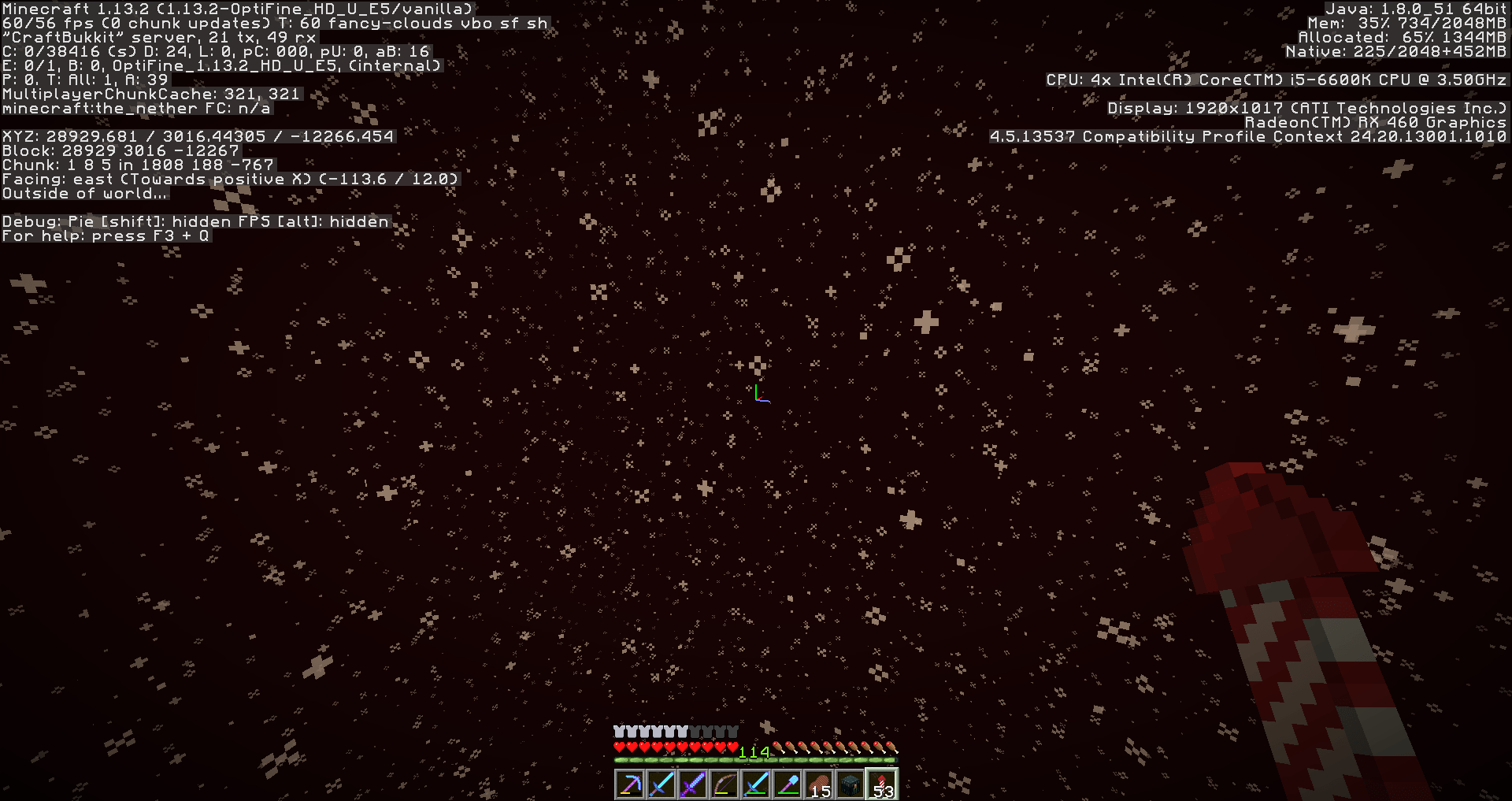 If you go above the height limit in unloaded Nether chunks, you get