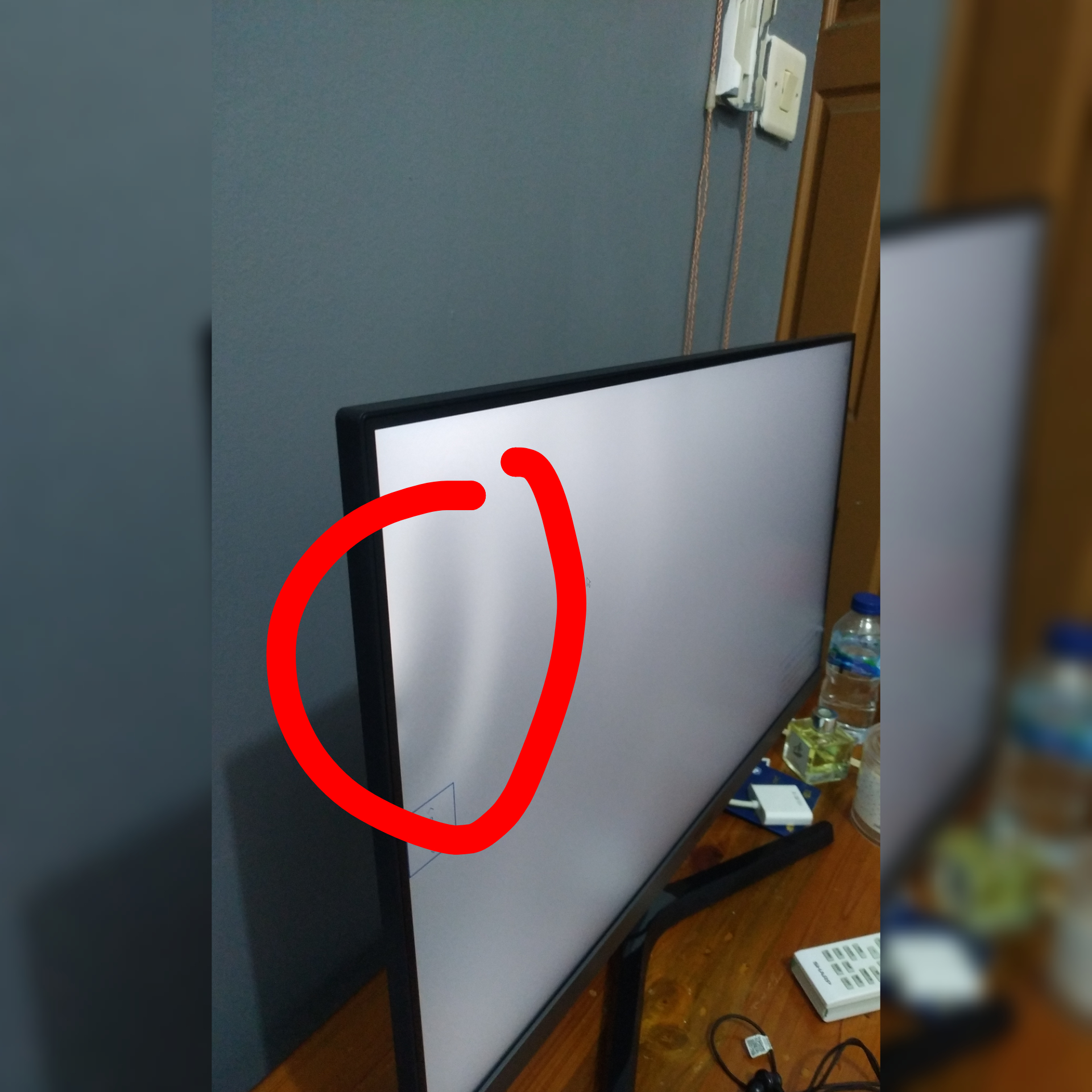 Help mee !! I just bought 24 inch samsung monitor and found something