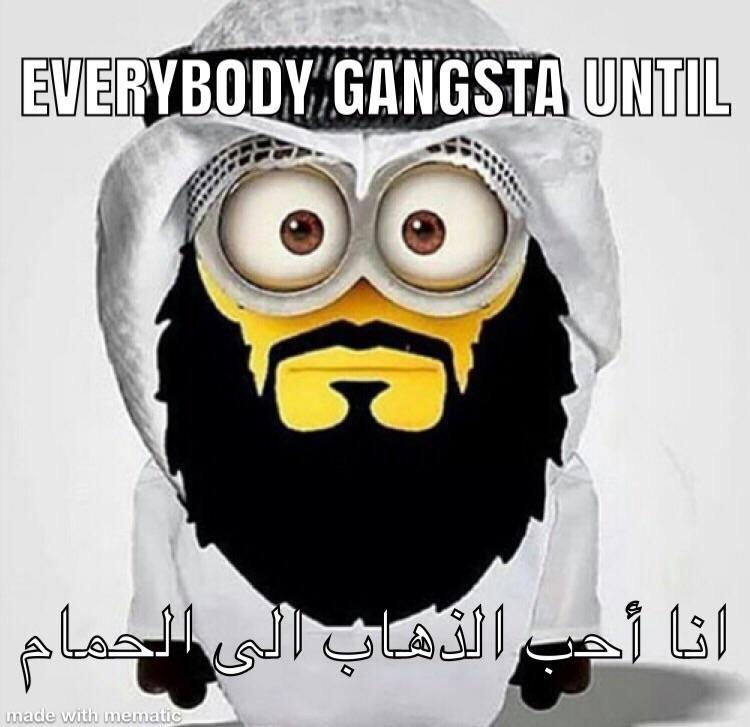 1272 best Minion Meme images on Pholder Minion Memes