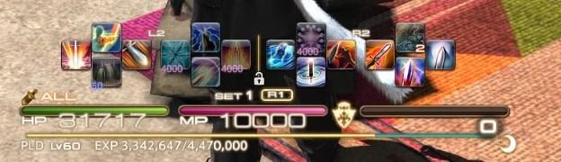 QOL I would like to see Make the Simple Job Gage text match the