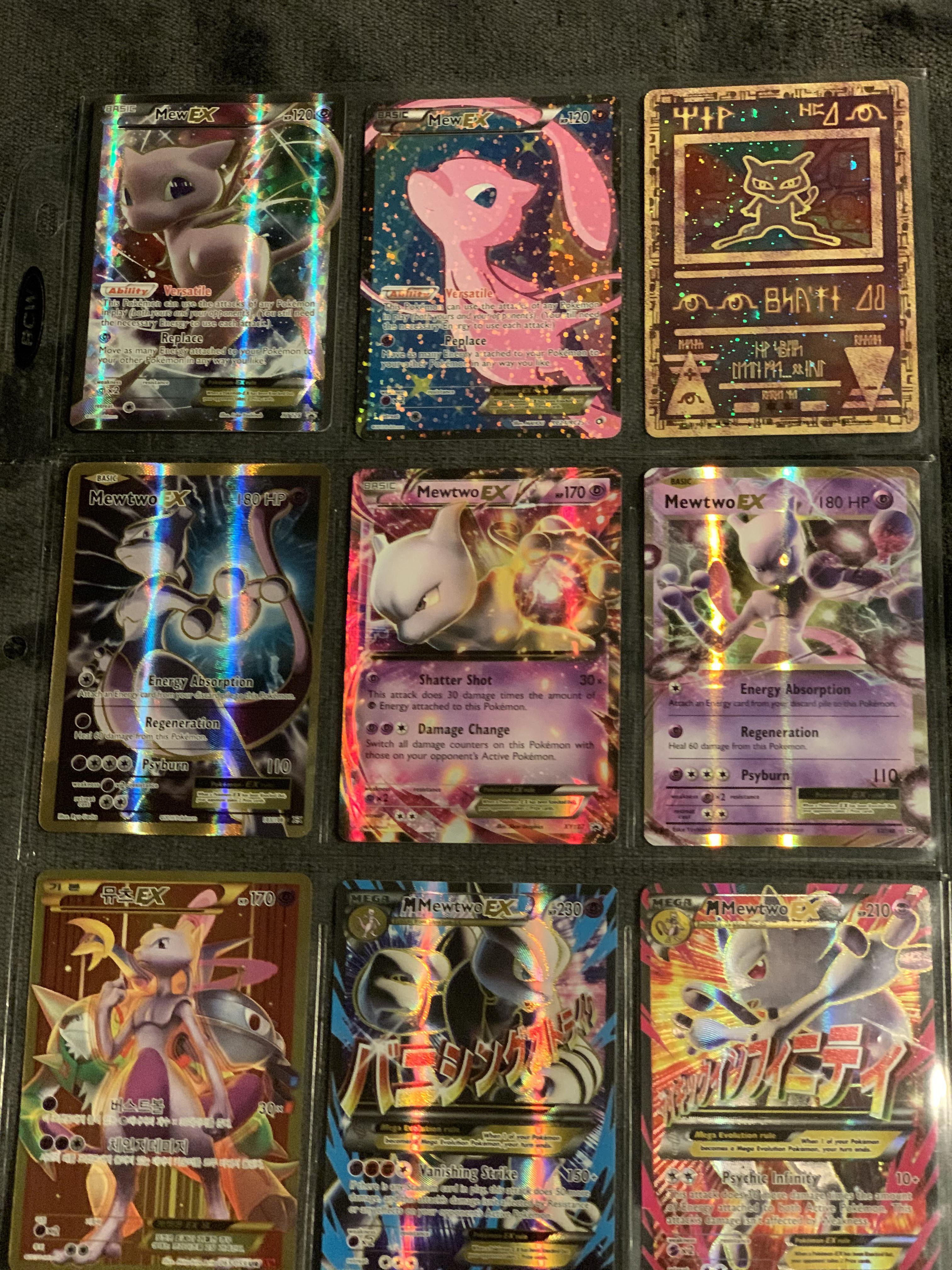 what is this card wirth? pokemoncards