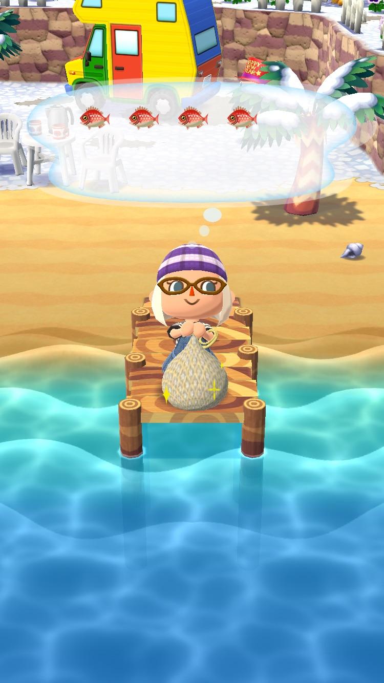 All I needed was one (1) horse mackerel AnimalCrossing