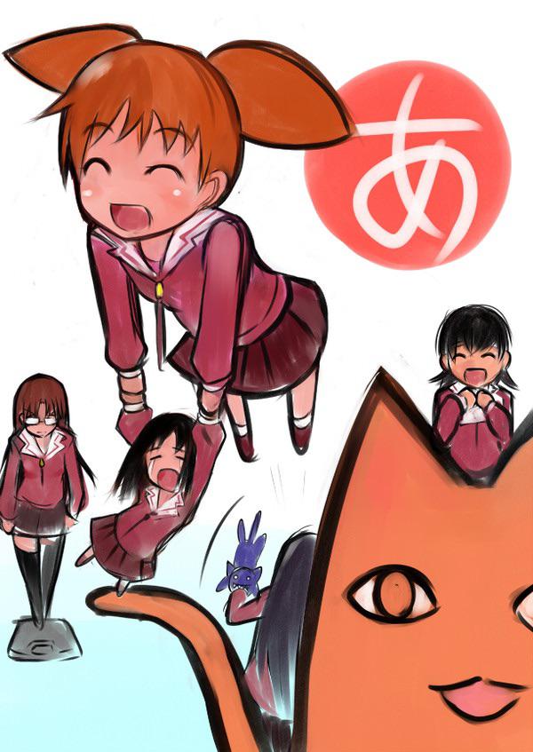 Azumanga Fighter azudaioh