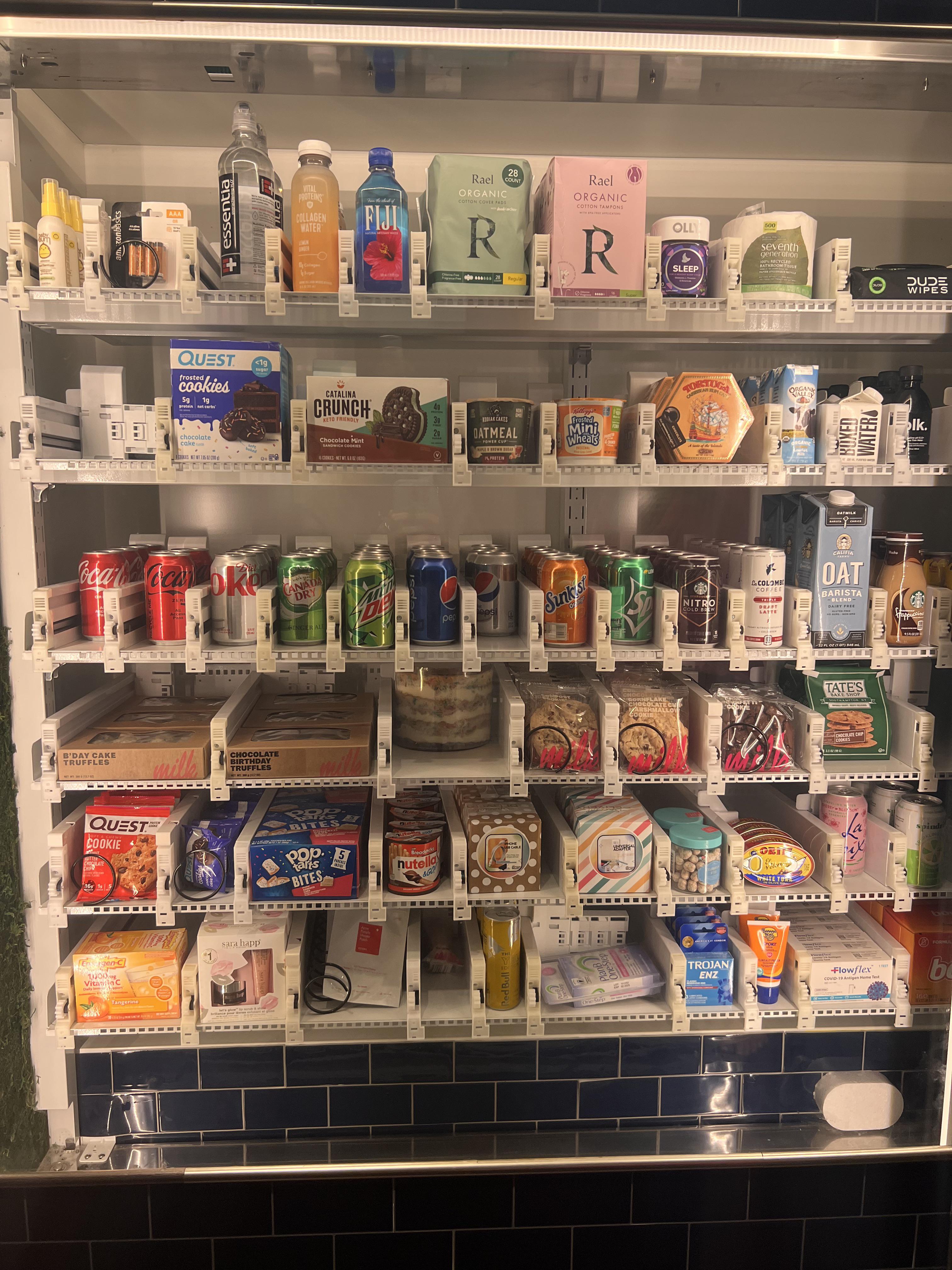 Vending machine in my friend’s housing lottery gentrifier building r